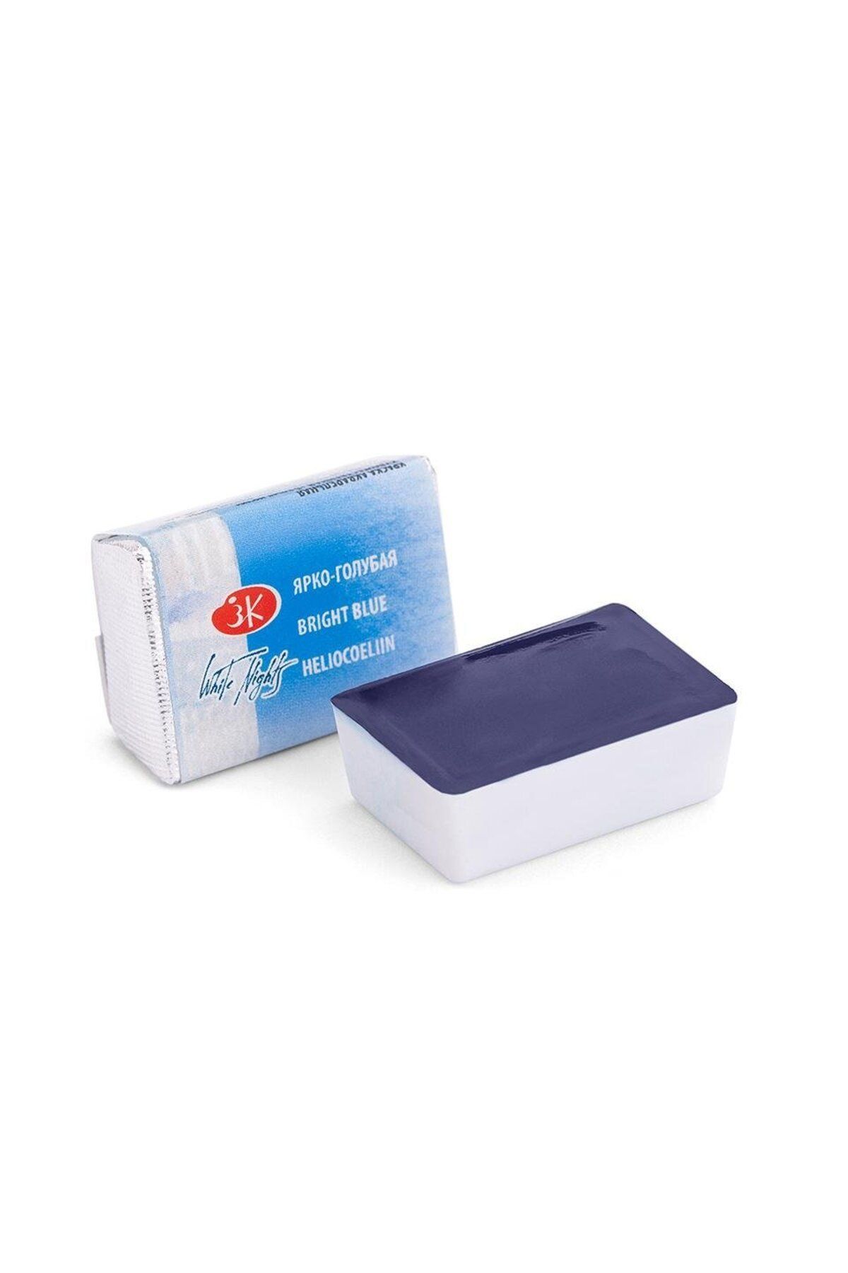ST. PETERSBURG White Night Series Tablet Sulu Boya 509 Bright Blue