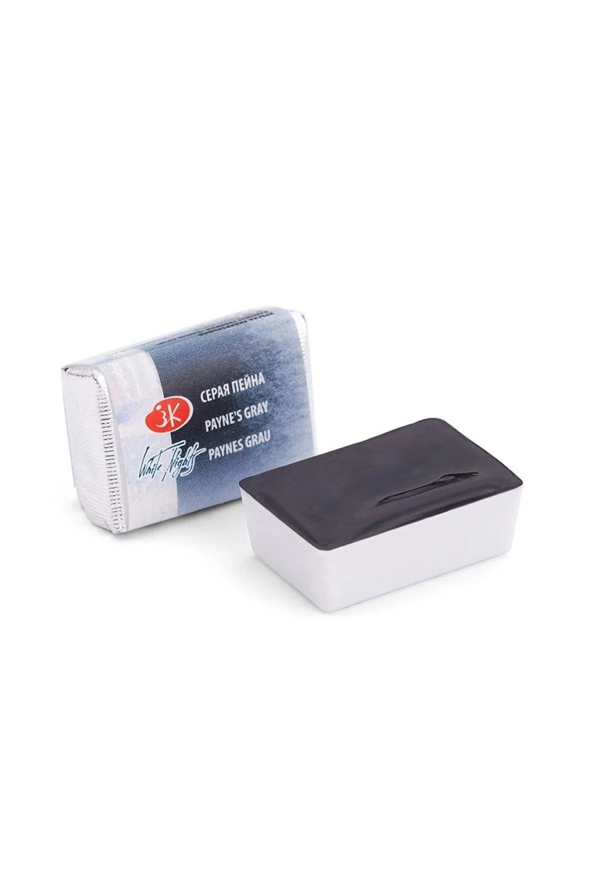 ST. PETERSBURG White Night Series Tablet Sulu Boya 812 Payne's Gray