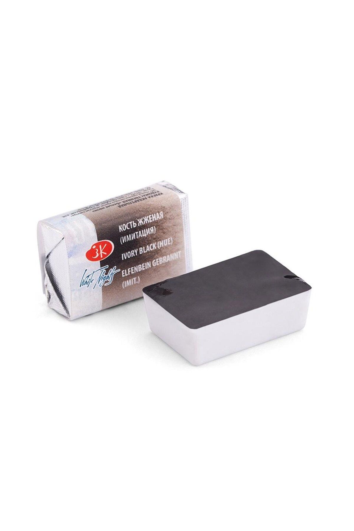ST. PETERSBURG White Night Series Tablet Sulu Boya 811 Ivory Black (Hue)