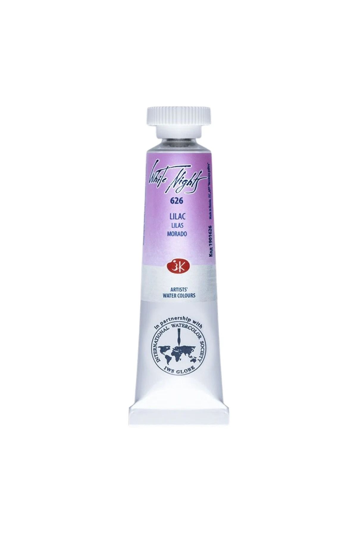ST. PETERSBURG White Nights Watercolor Tüp Sulu Boya 10ml 626 Lilac