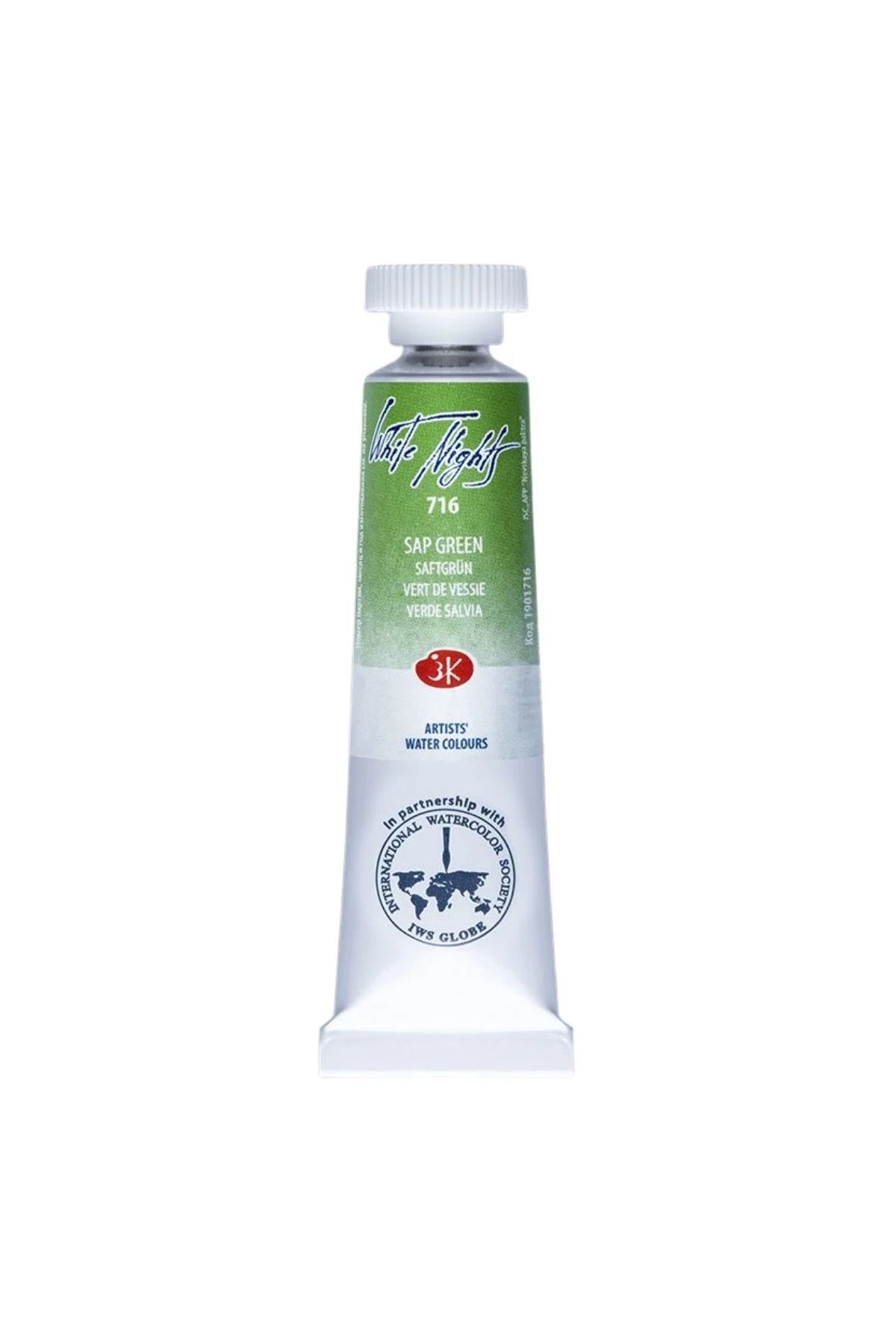 ST. PETERSBURG White Nights Watercolor Tüp Sulu Boya 10ml 716 Sap Green