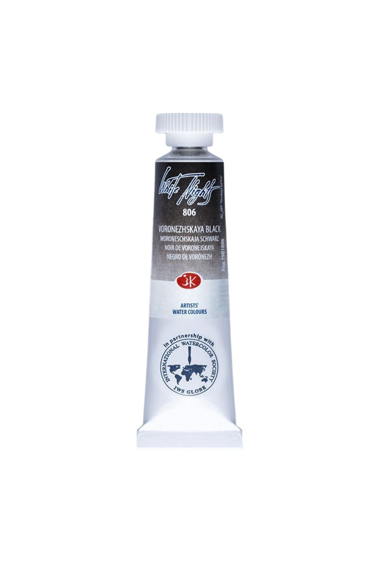 ST. PETERSBURG White Nights Watercolor Tüp Sulu Boya 10ml 806 Voronezhskaya Black