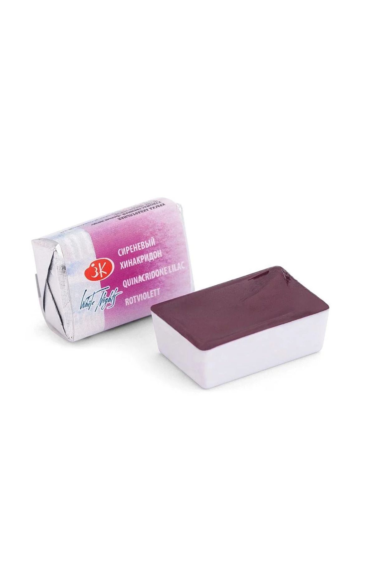 ST. PETERSBURG White Night Series Tablet Sulu Boya 609 Quinacridone Lilac