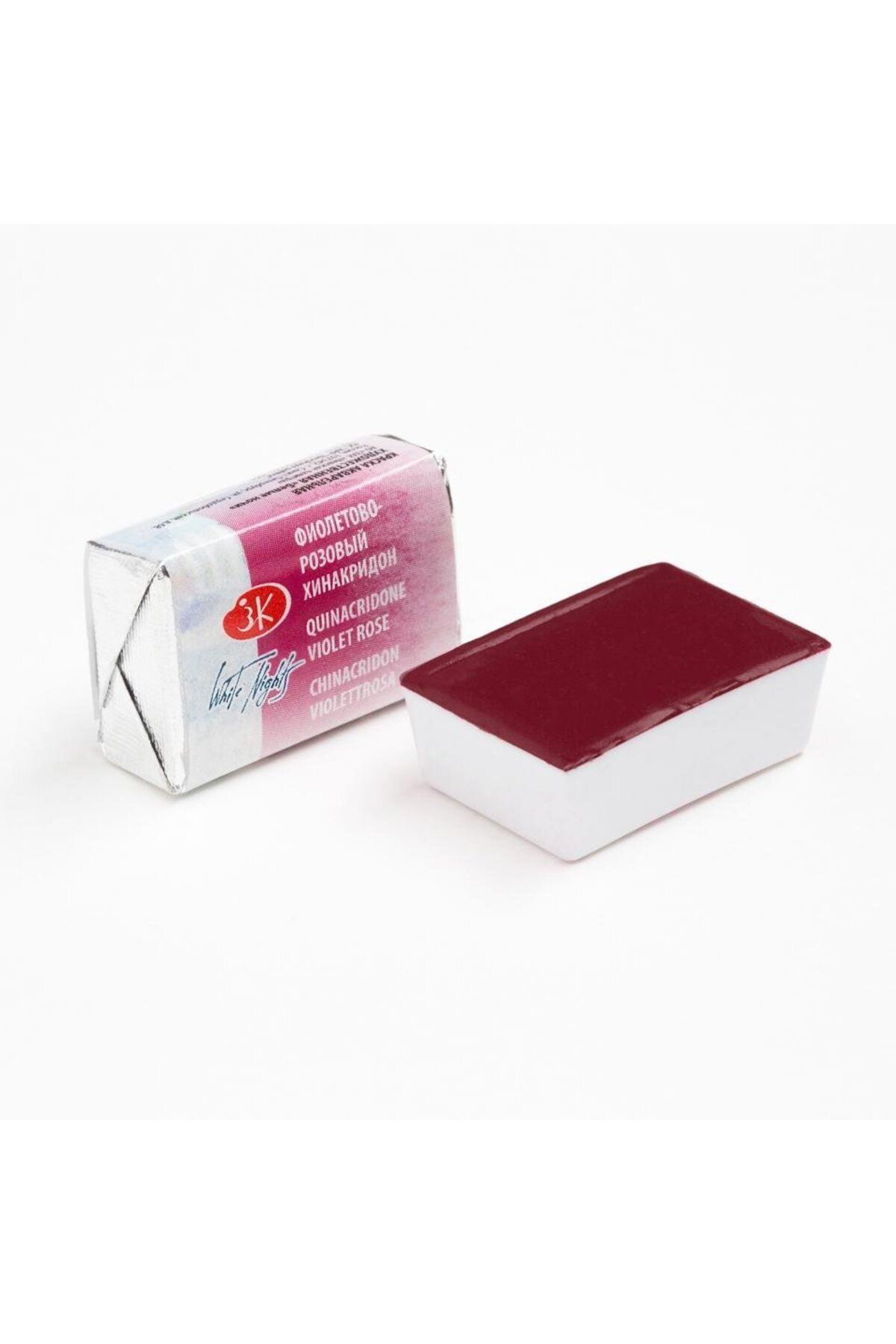 ST. PETERSBURG White Night Series Tablet Sulu Boya 621 Quinacridone Violet