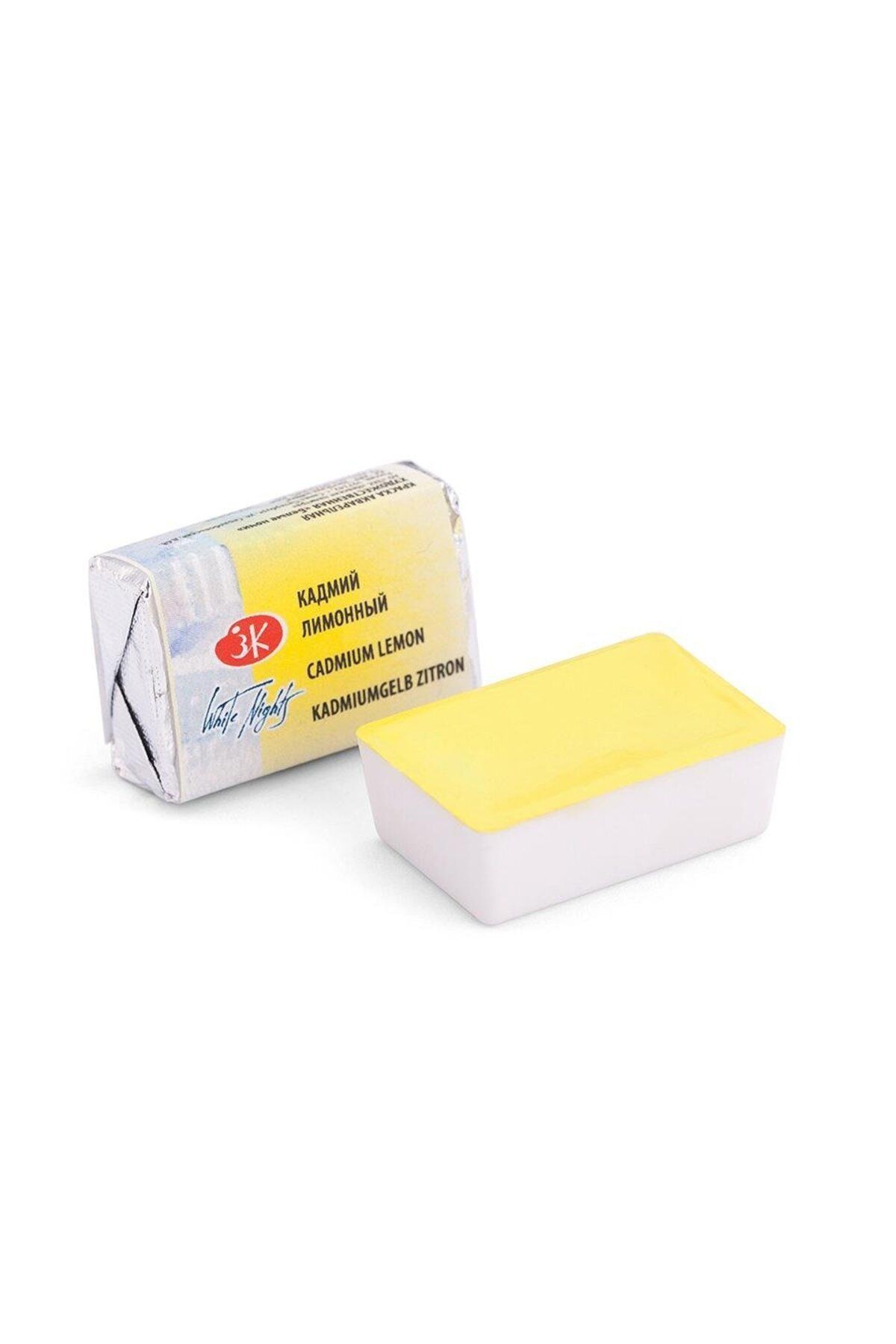 ST. PETERSBURG White Night Series Tablet Sulu Boya 203 Cadmium Lemon