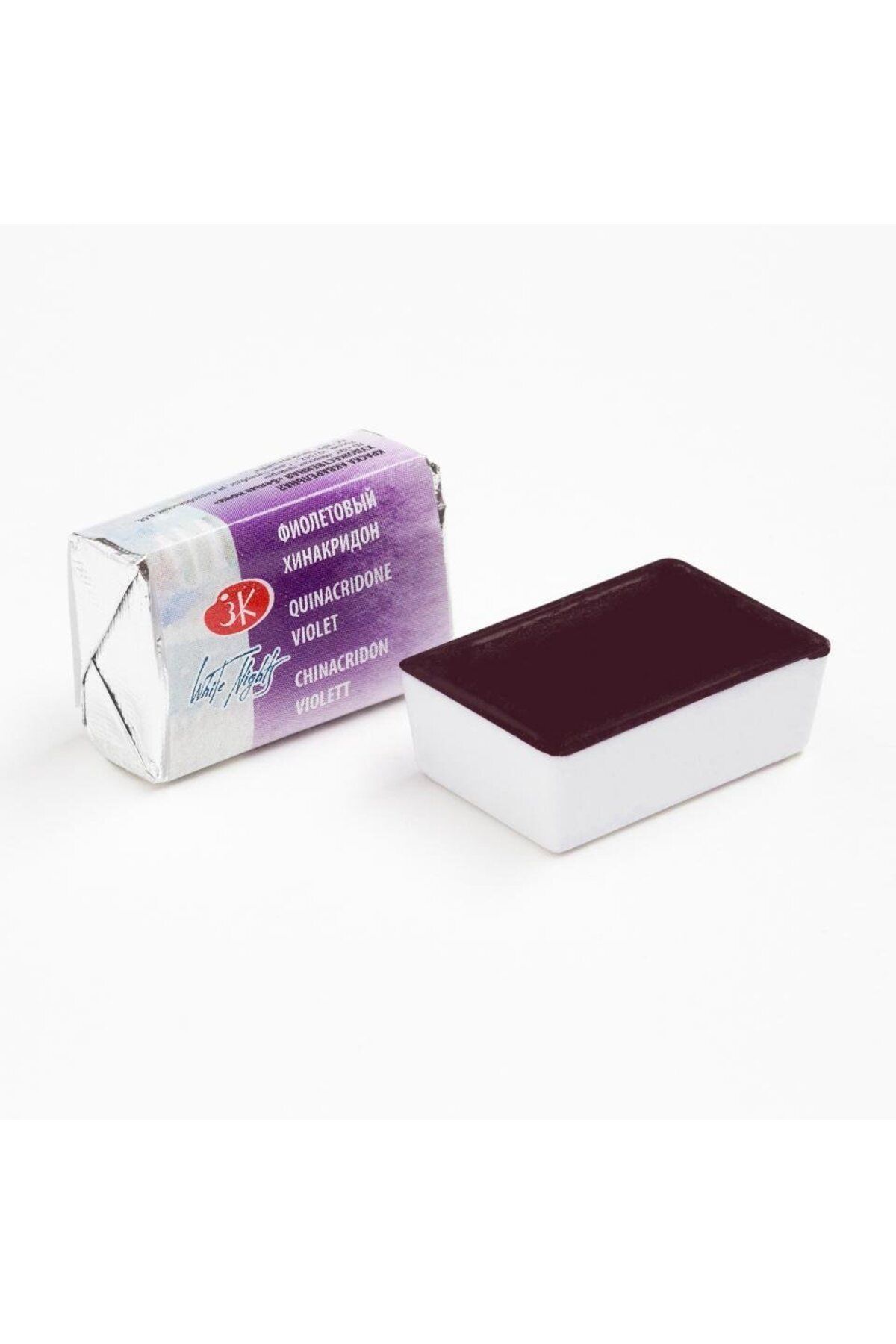 ST. PETERSBURG White Night Series Tablet Sulu Boya 622 Quinacridone Violet Rose