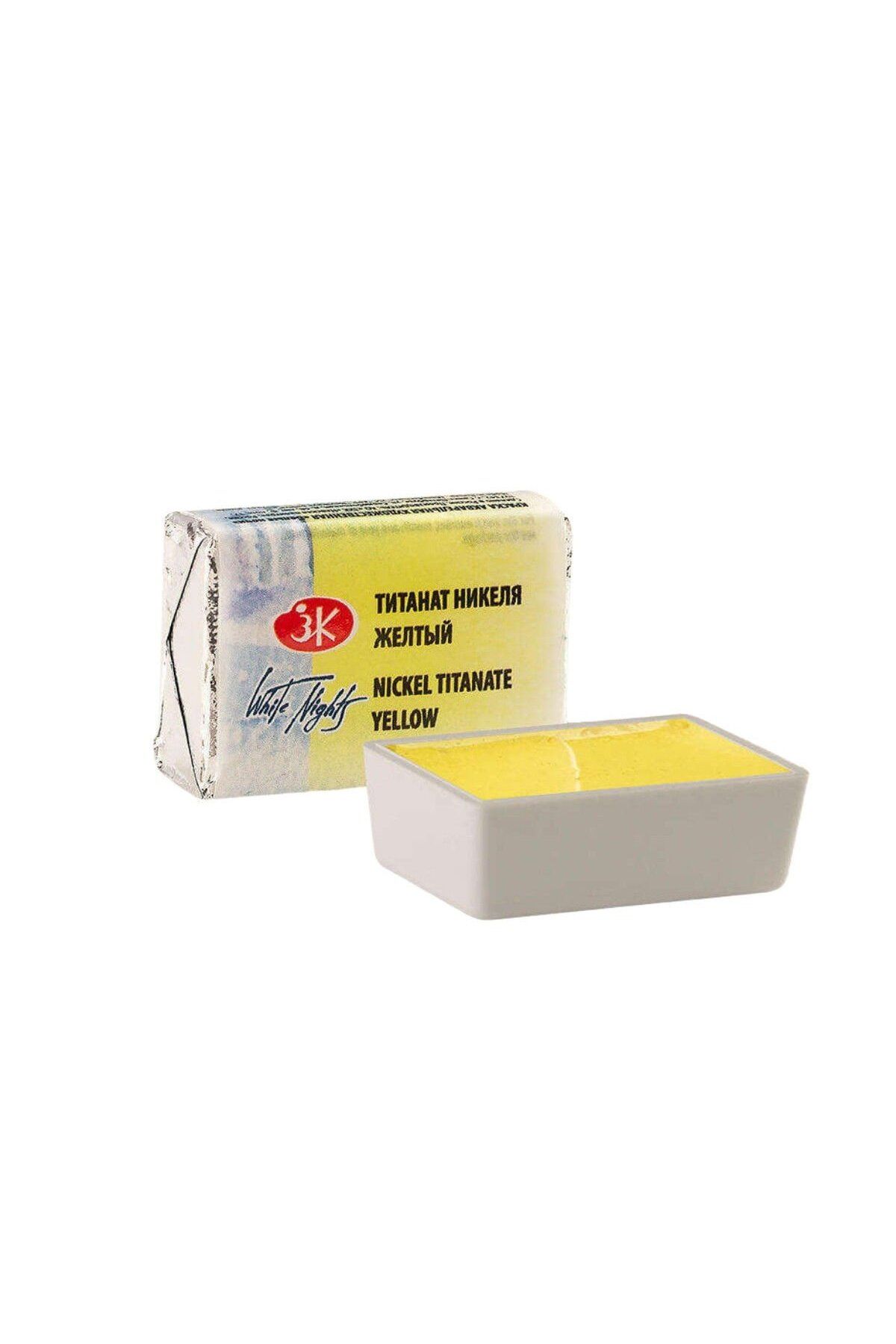 ST. PETERSBURG White Night Series Tablet Sulu Boya 271 Nickel Titanate Yellow