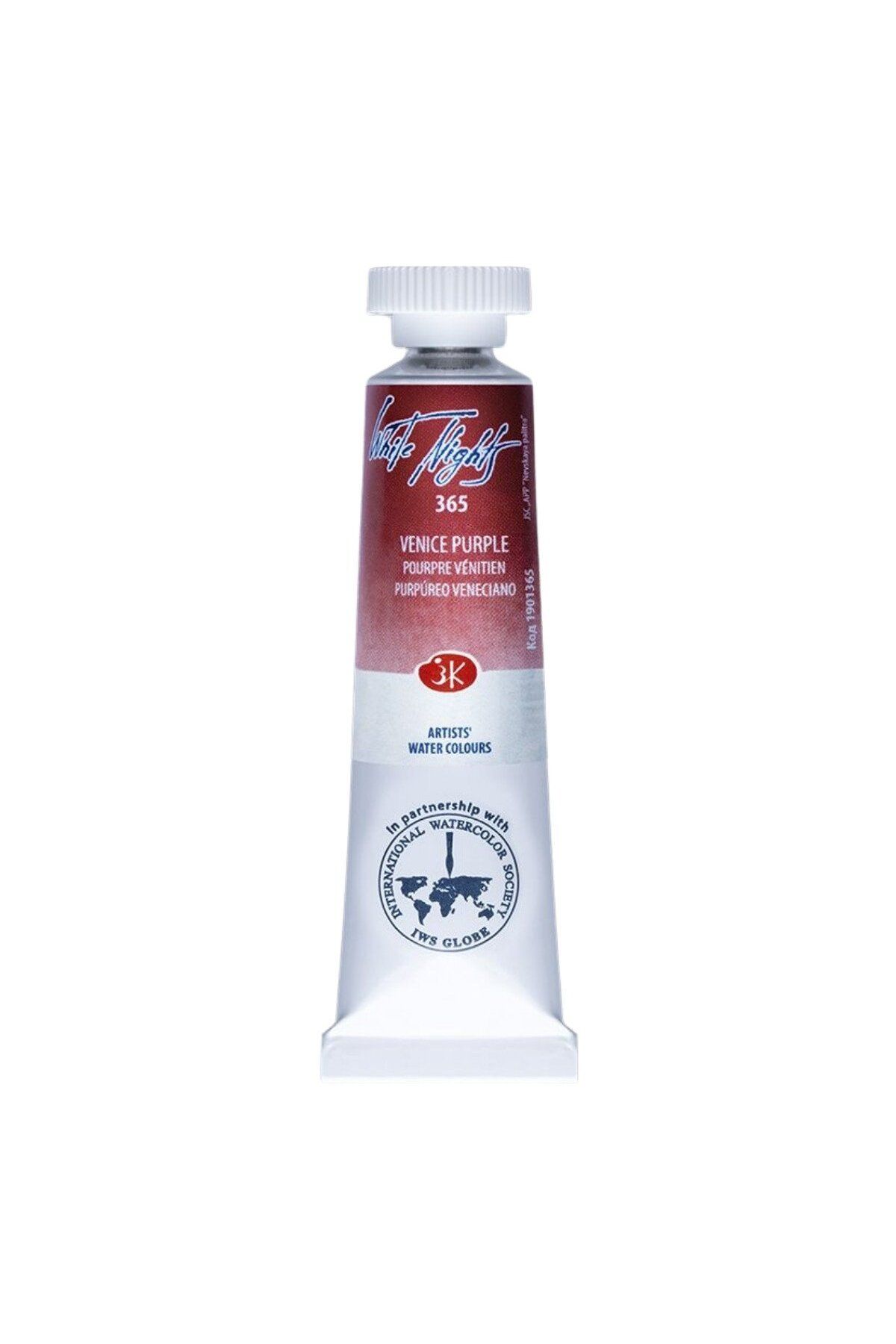 ST. PETERSBURG White Nights Watercolor Tüp Sulu Boya 10ml 365 Venice Purple