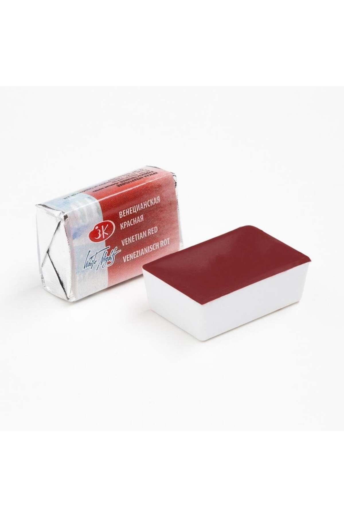 ST. PETERSBURG White Night Series Tablet Sulu Boya 357 Venetian Red