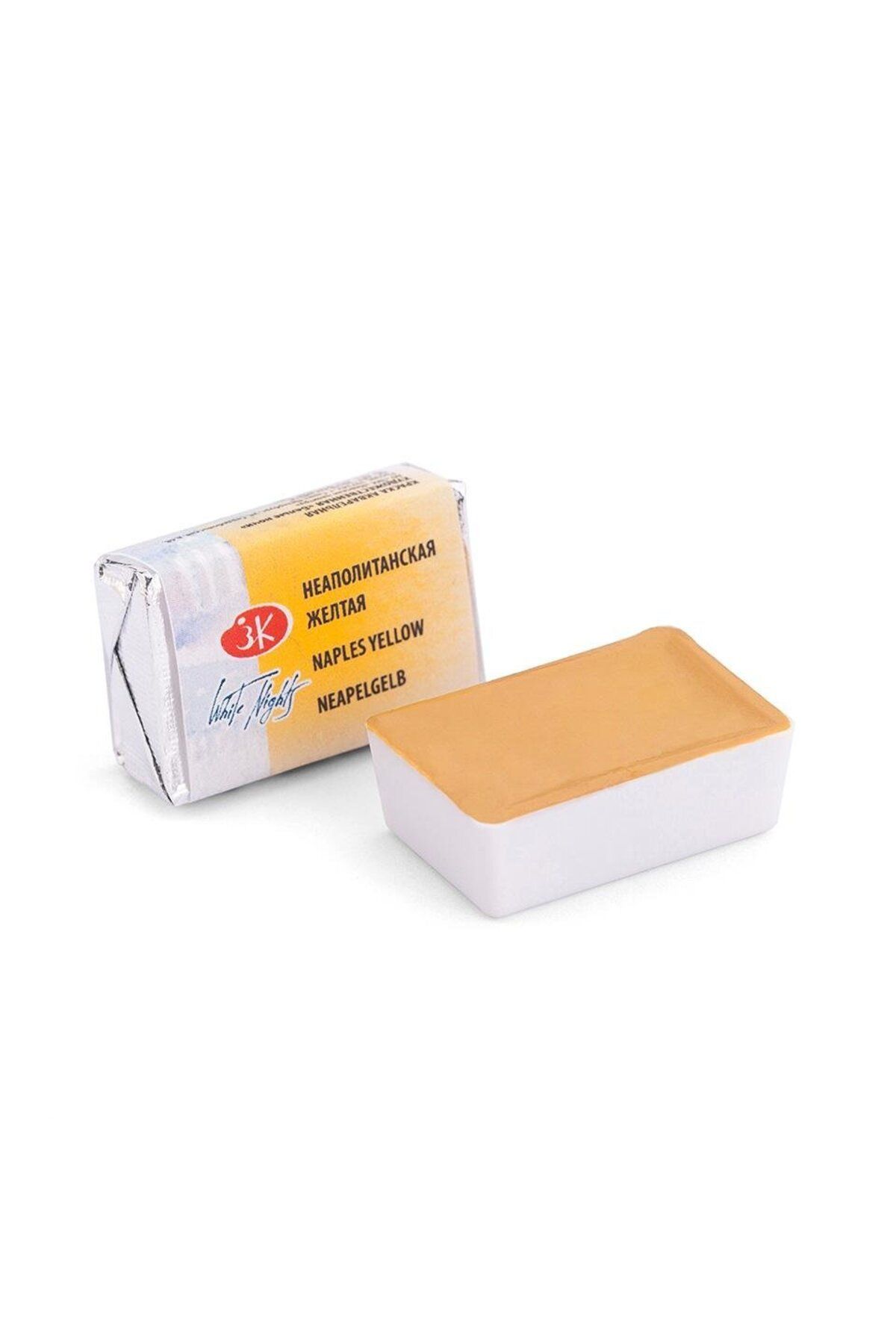 ST. PETERSBURG White Night Series Tablet Sulu Boya 209 Naples Yellow