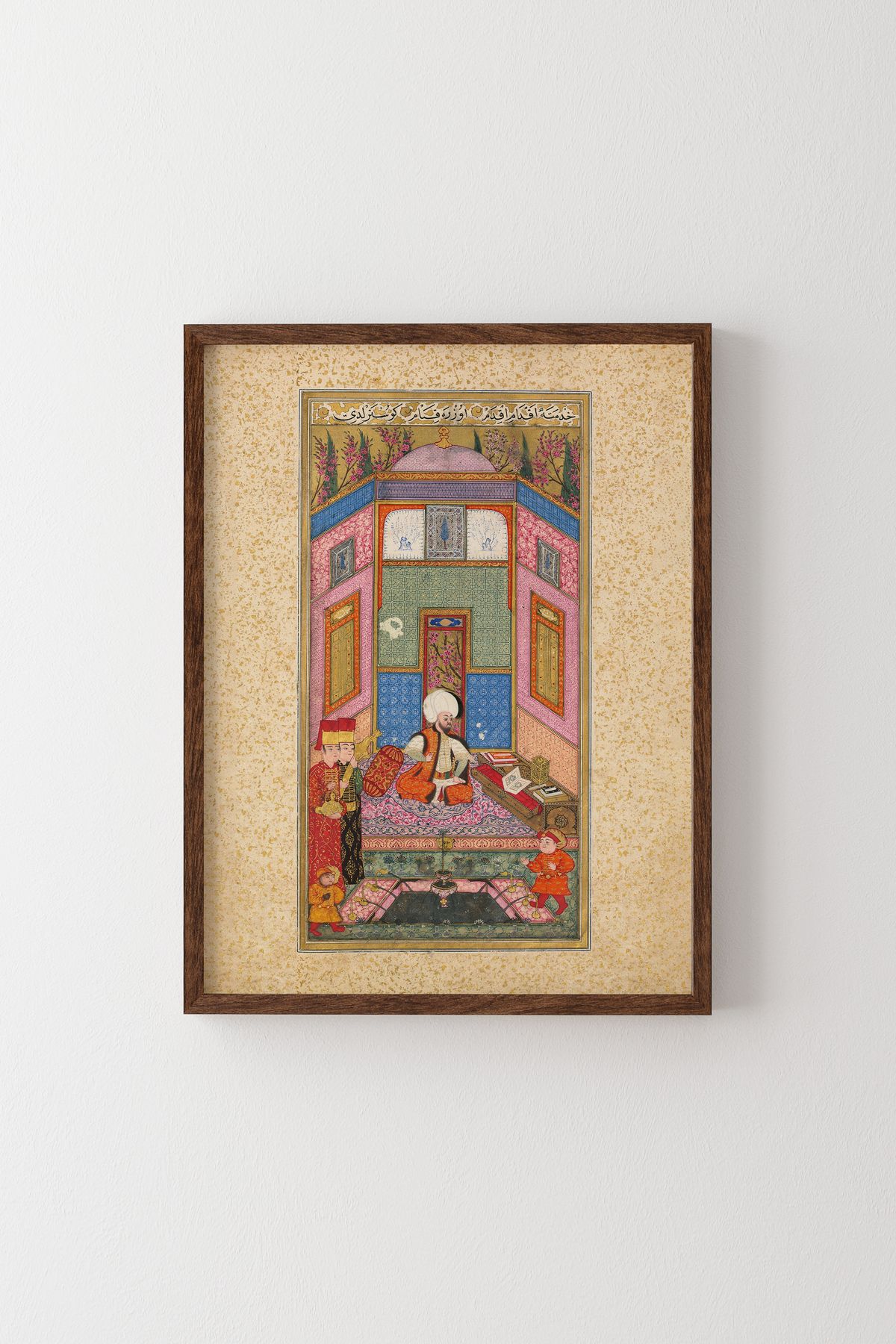 epiqart Mutluluğun Başlangıcı - Ahşap Desenli Çerçeve