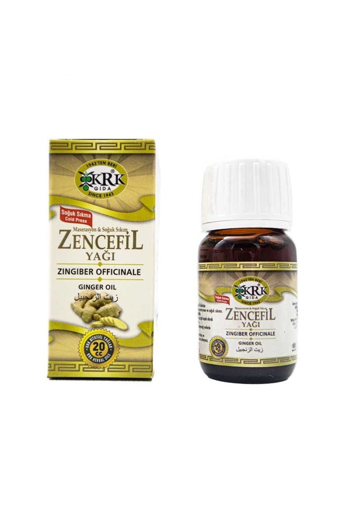 JUIWI Zencefil Yağı 20cc Soğuk Sıkım (Gınger Oil)