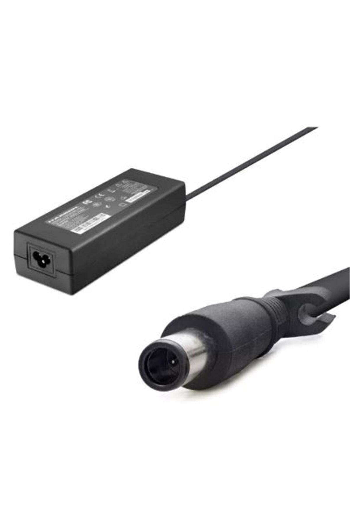 Vobotek Teknoloji HADRON HD8869 NOTEBOOK ADAPTÖRÜ 18.5V 6.5A 7.4-5.0