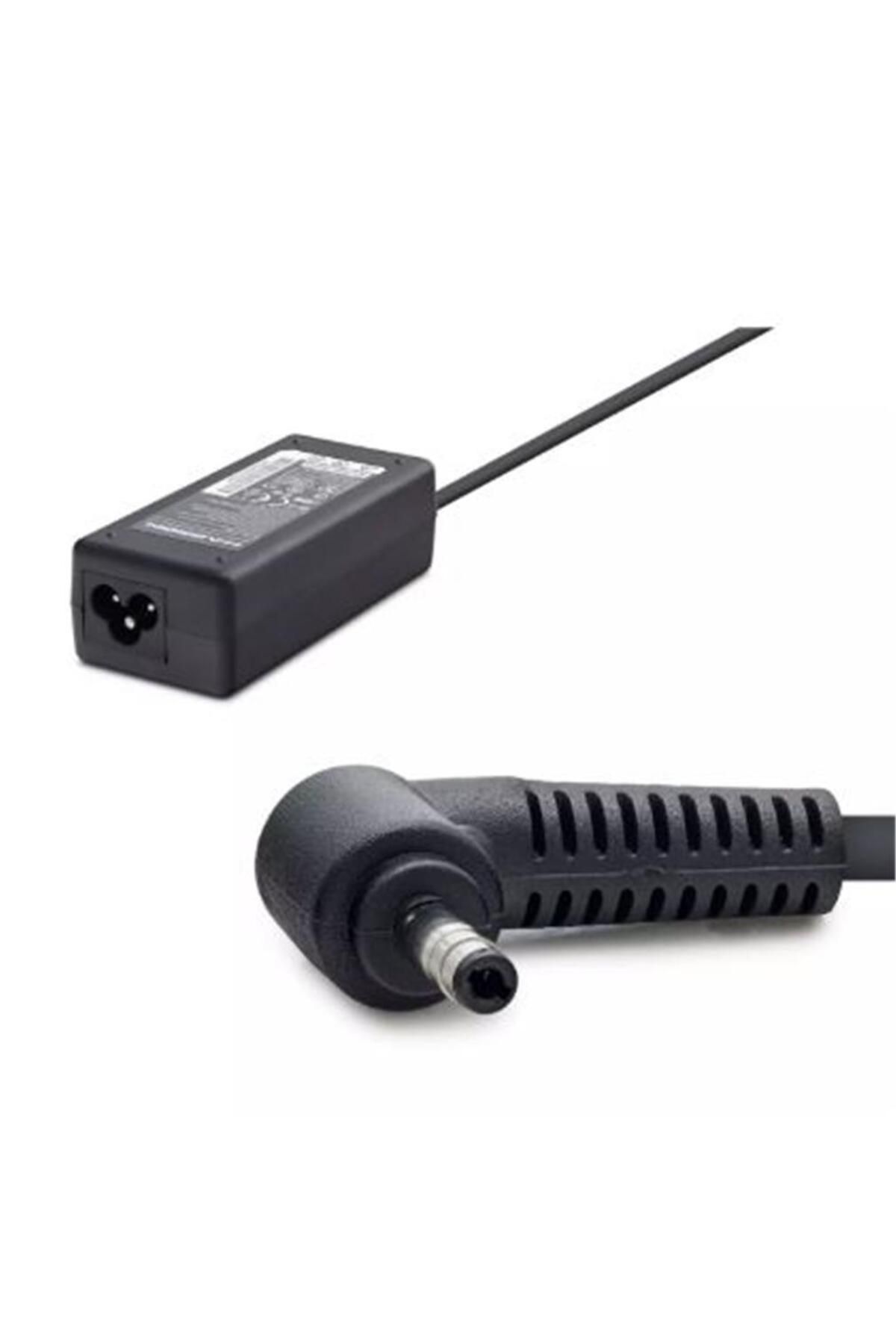 Vobotek Teknoloji HADRON HD8817 NOTEBOOK ADAPTÖRÜ 20V 2.25A 4.0-1.7 LENOVO-IBM