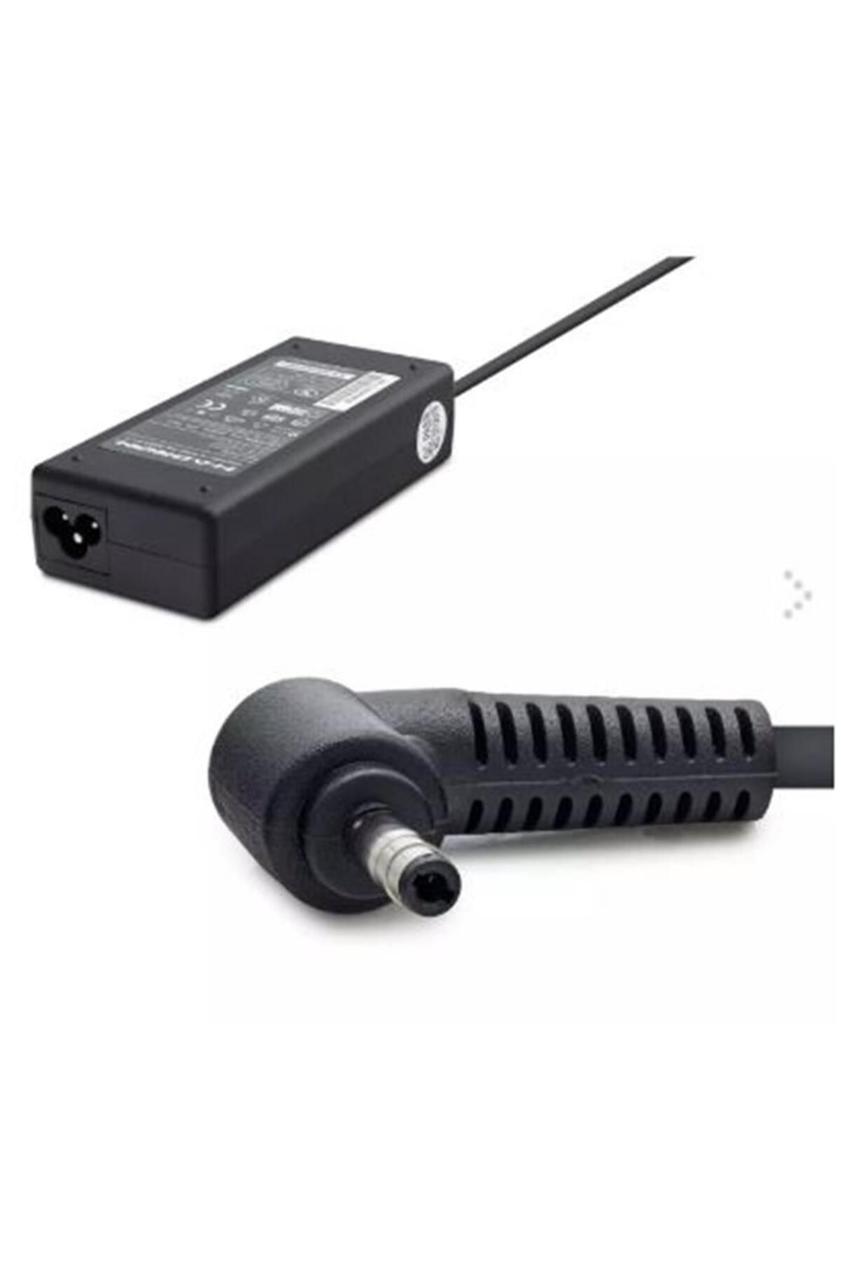 Vobotek Teknoloji HADRON HD8803 NOTEBOOK ADAPTÖRÜ 19V 3.42A 4.0-1.7 BULLED HP
