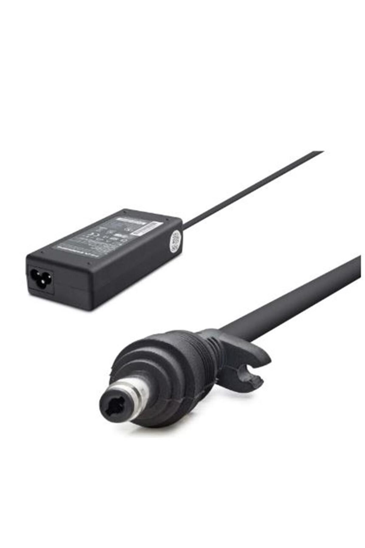 Vobotek Teknoloji HADRON HD792 NOTEBOOK ADAPTÖRÜ 19V 4.74A 4.8-1.75 BULLED HP