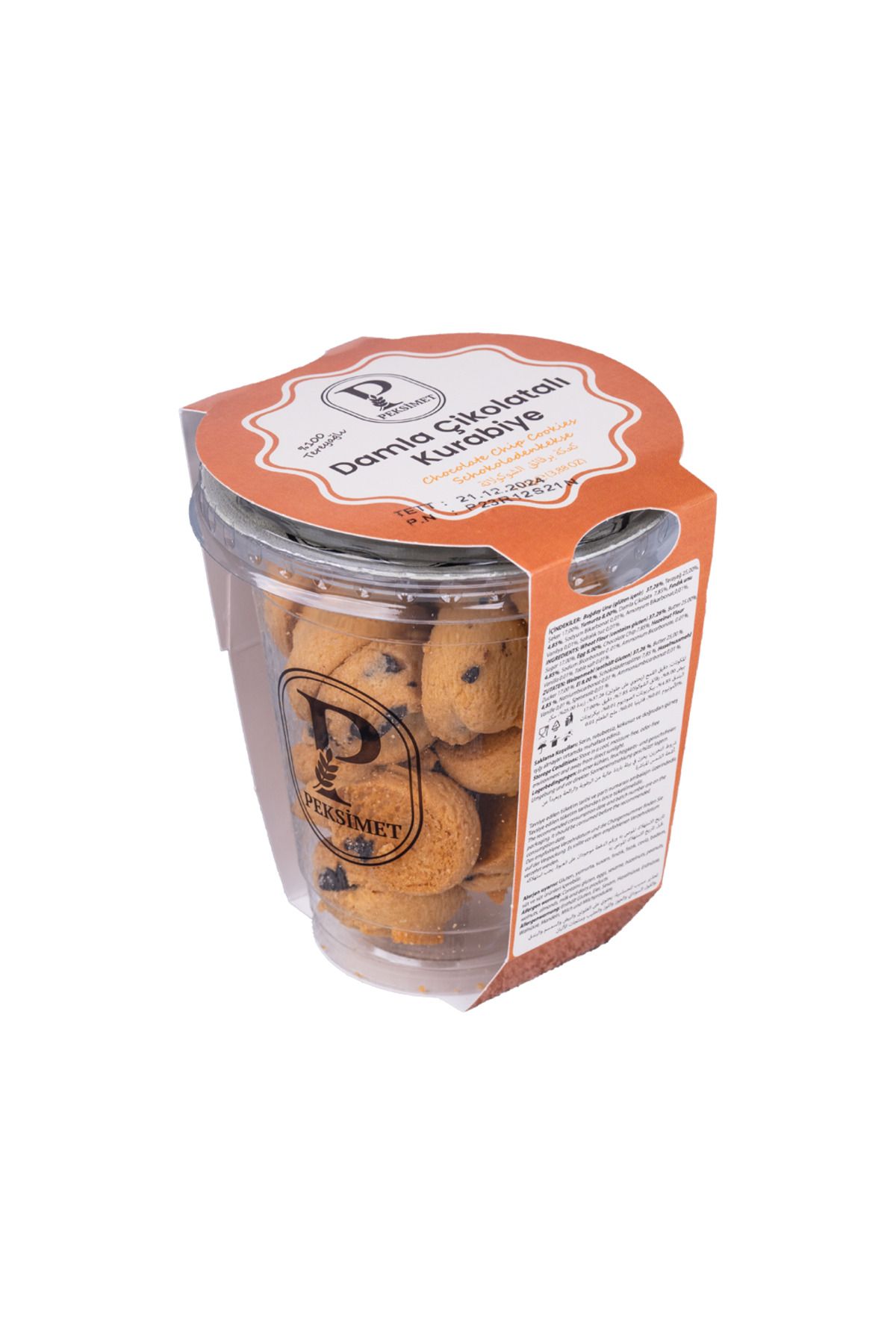 TURE GURME PEKSİMET KURABİYE DAMLA ÇİKOLATALI 110GR