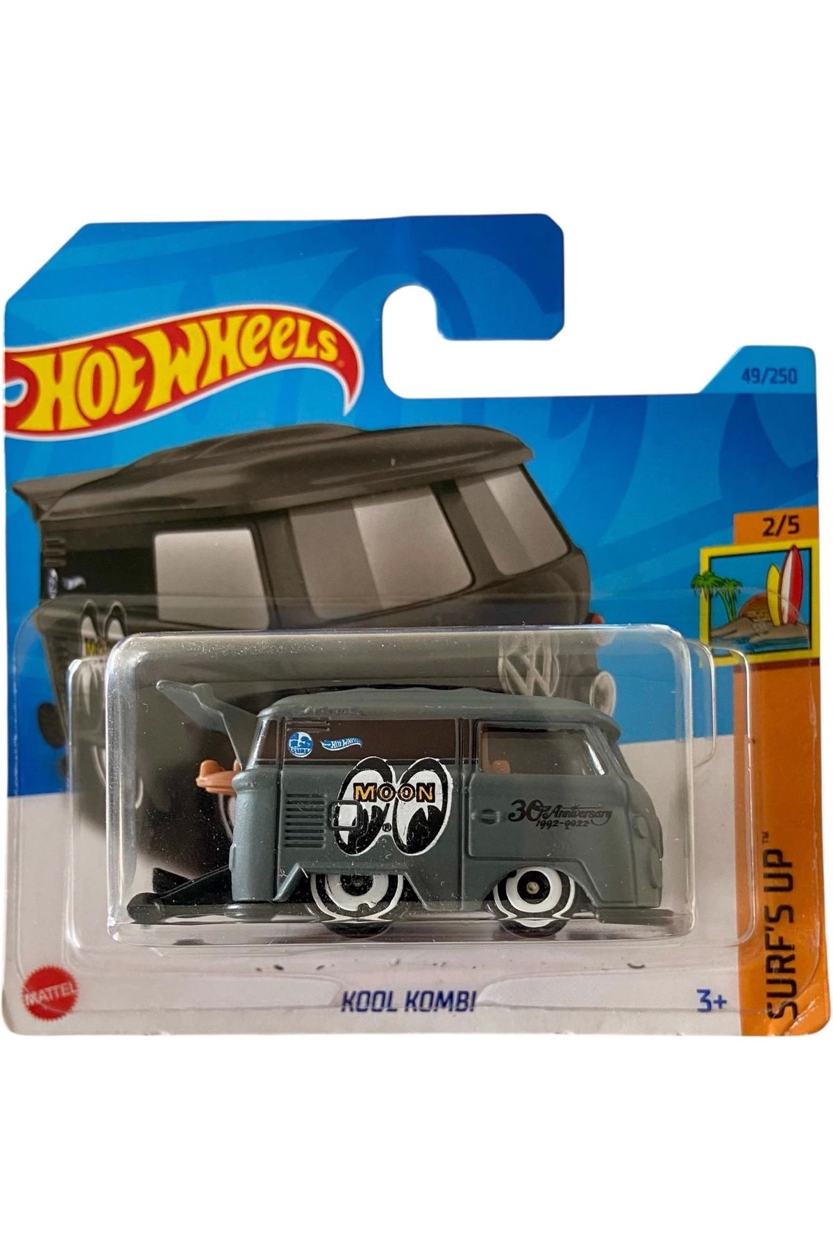 Hotwhells (2024) Kool Combi