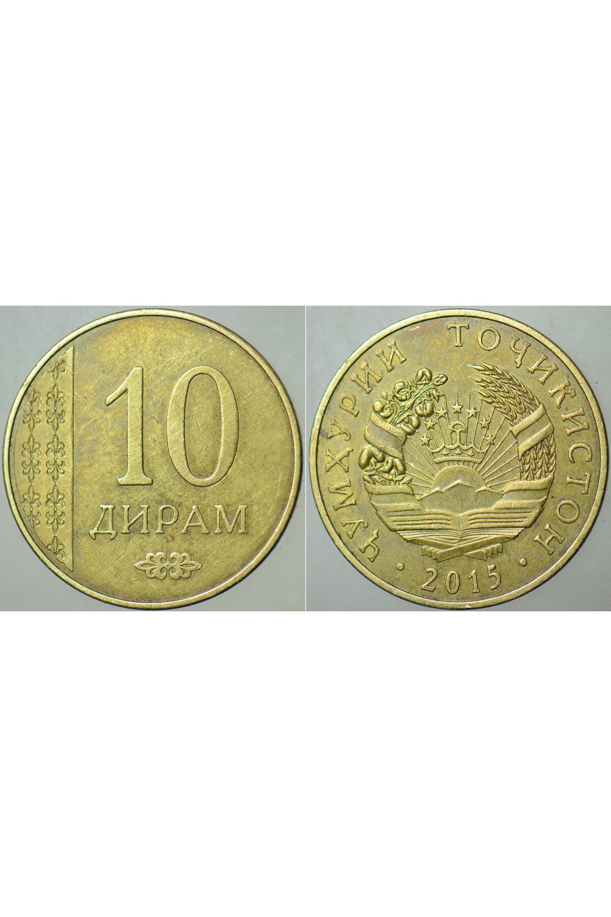 Banknoting TACİKİSTAN 10 DİRAM 2015.
