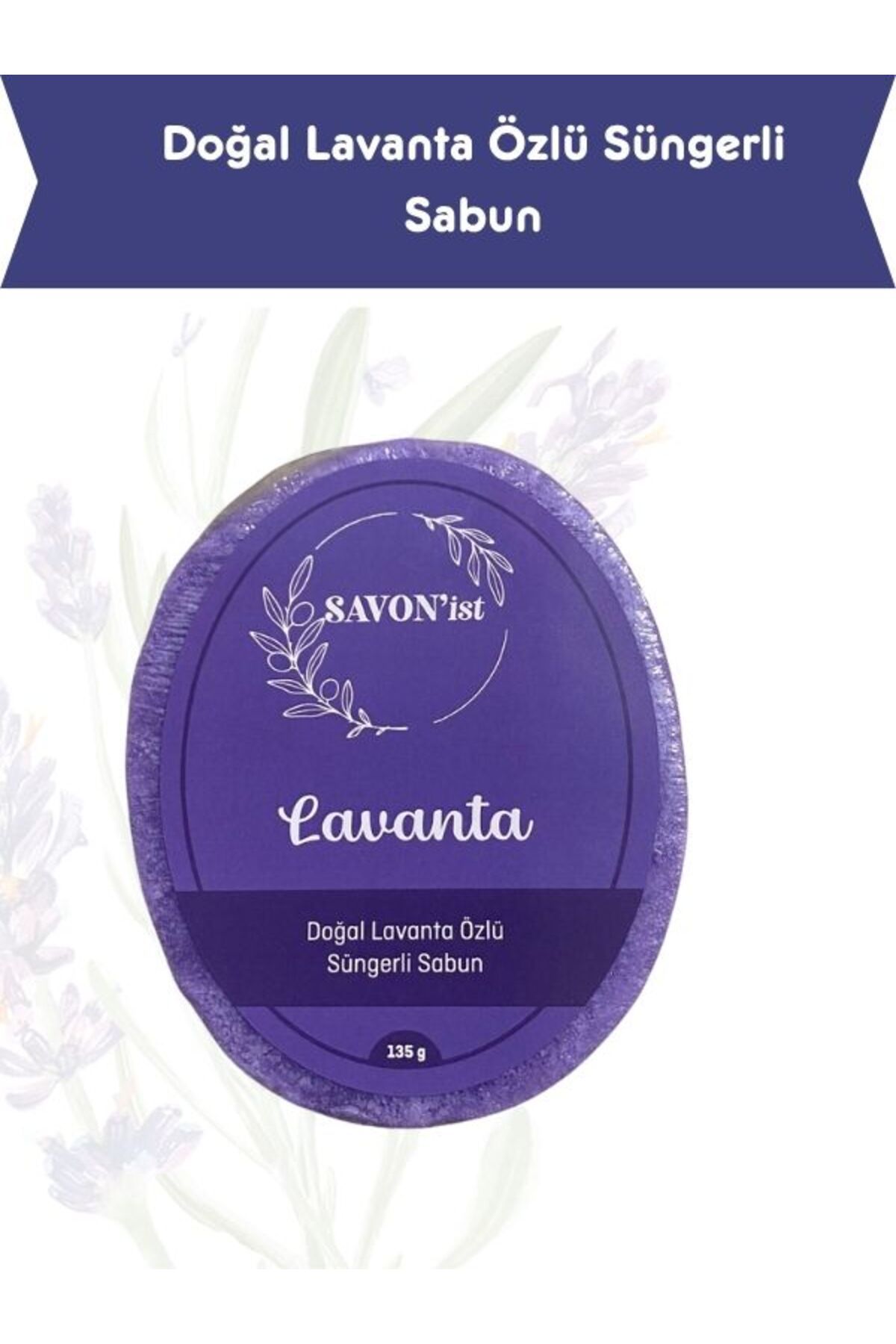 SAVON'ist Doğal Lavanta Özlü Süngerli Sabun