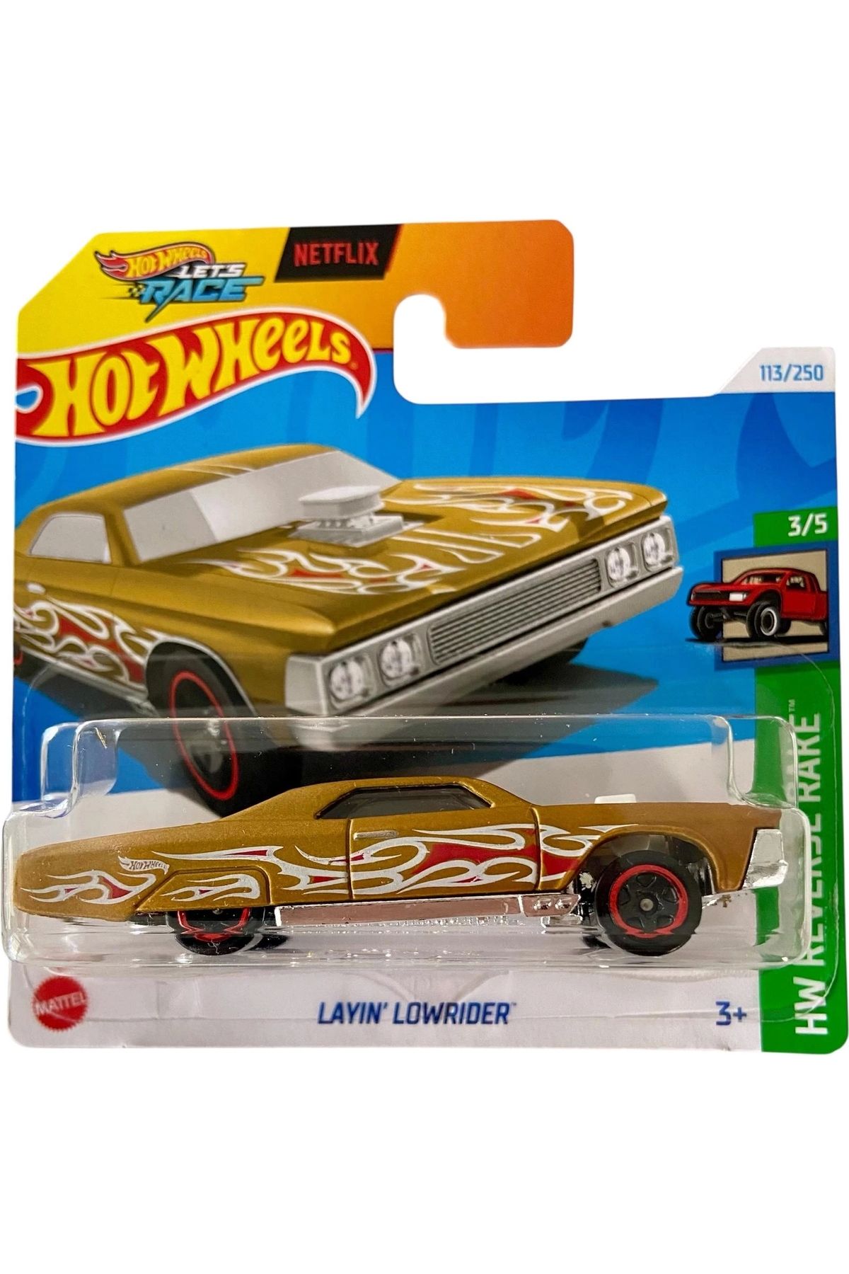 Hotwhells (2024) Layın Lowrider