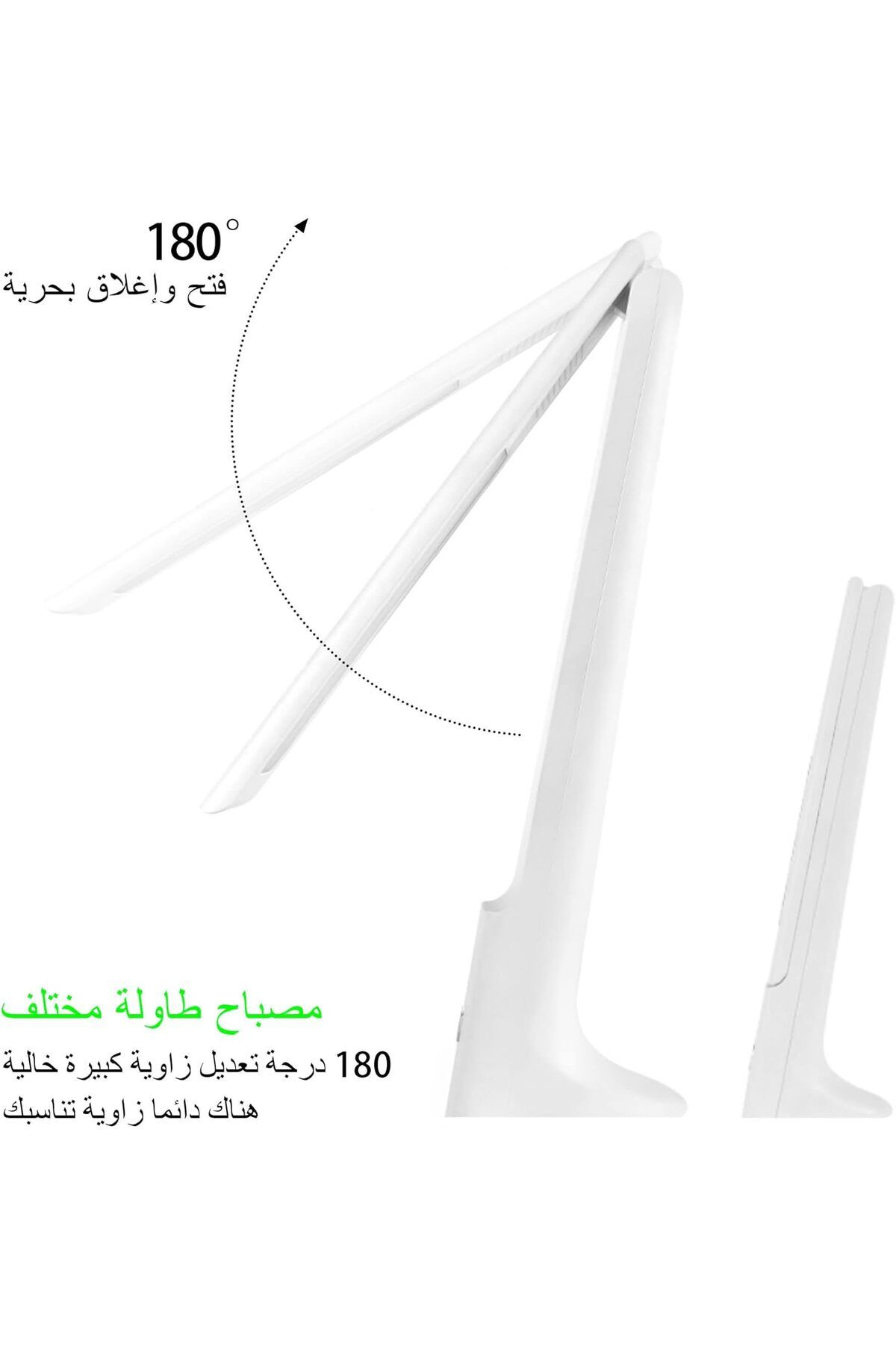 GENERAL-Syraith LED Desk Lamp, Eye-Caring Table Lamp, High Brightness USB Rechargeable Foldable Desk Light, 5