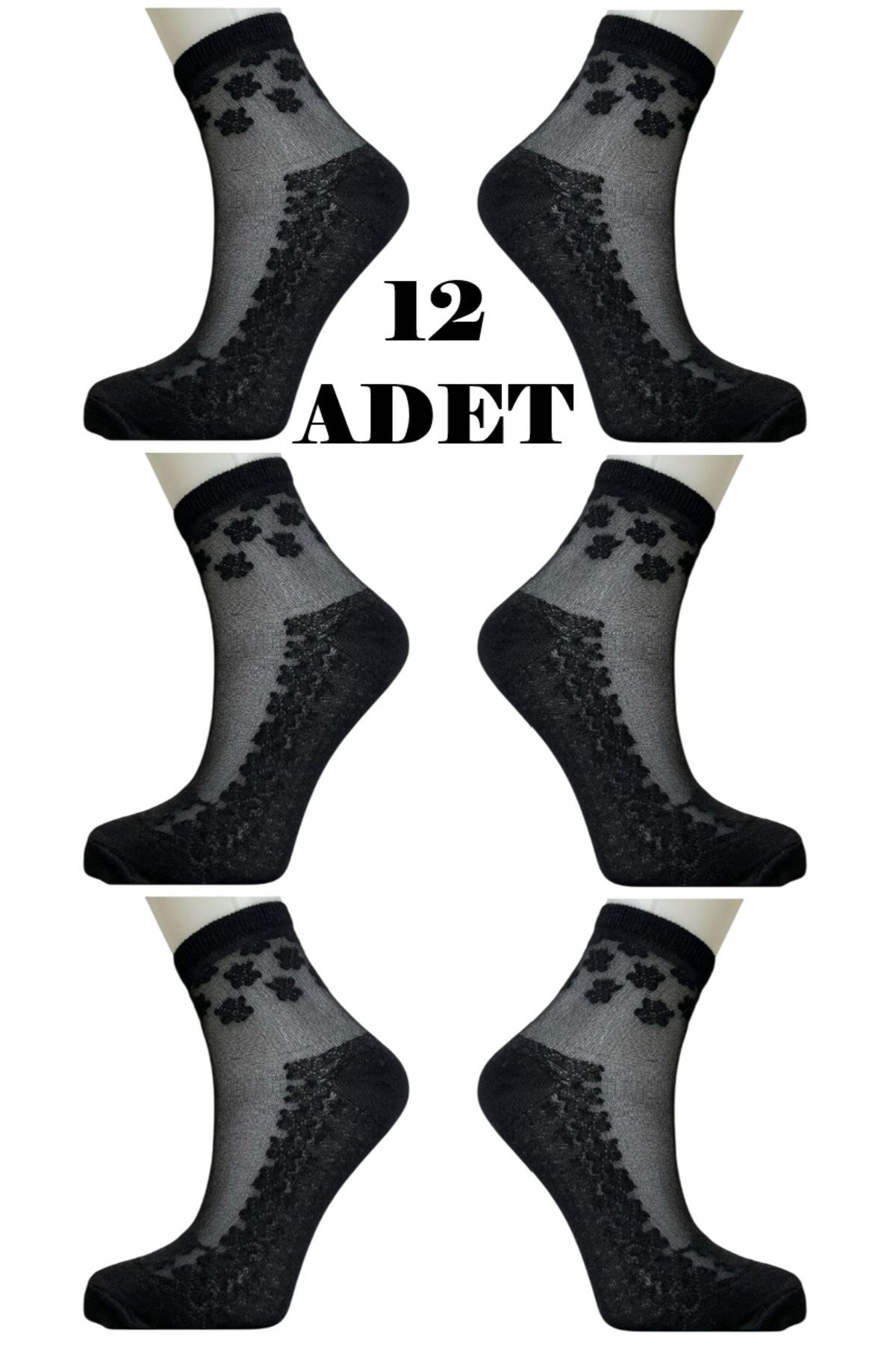 Hünkar çorap 12'Li Paket Lüks Premium Kalite Desenli Tül Kadın Çorap HNR1223