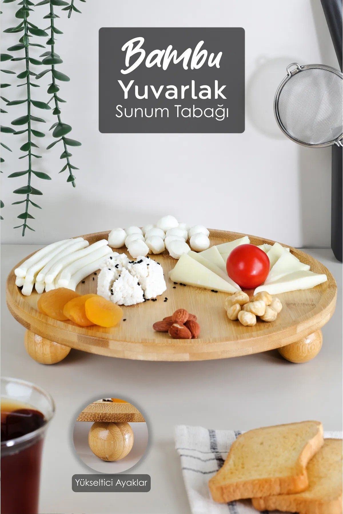 LUMİNA Yuvarlak Bambu Sunum Tabağı - Ayaklı Sunumluk Kek Kurabiye Pasta Servis Sunum Standı 25 cm