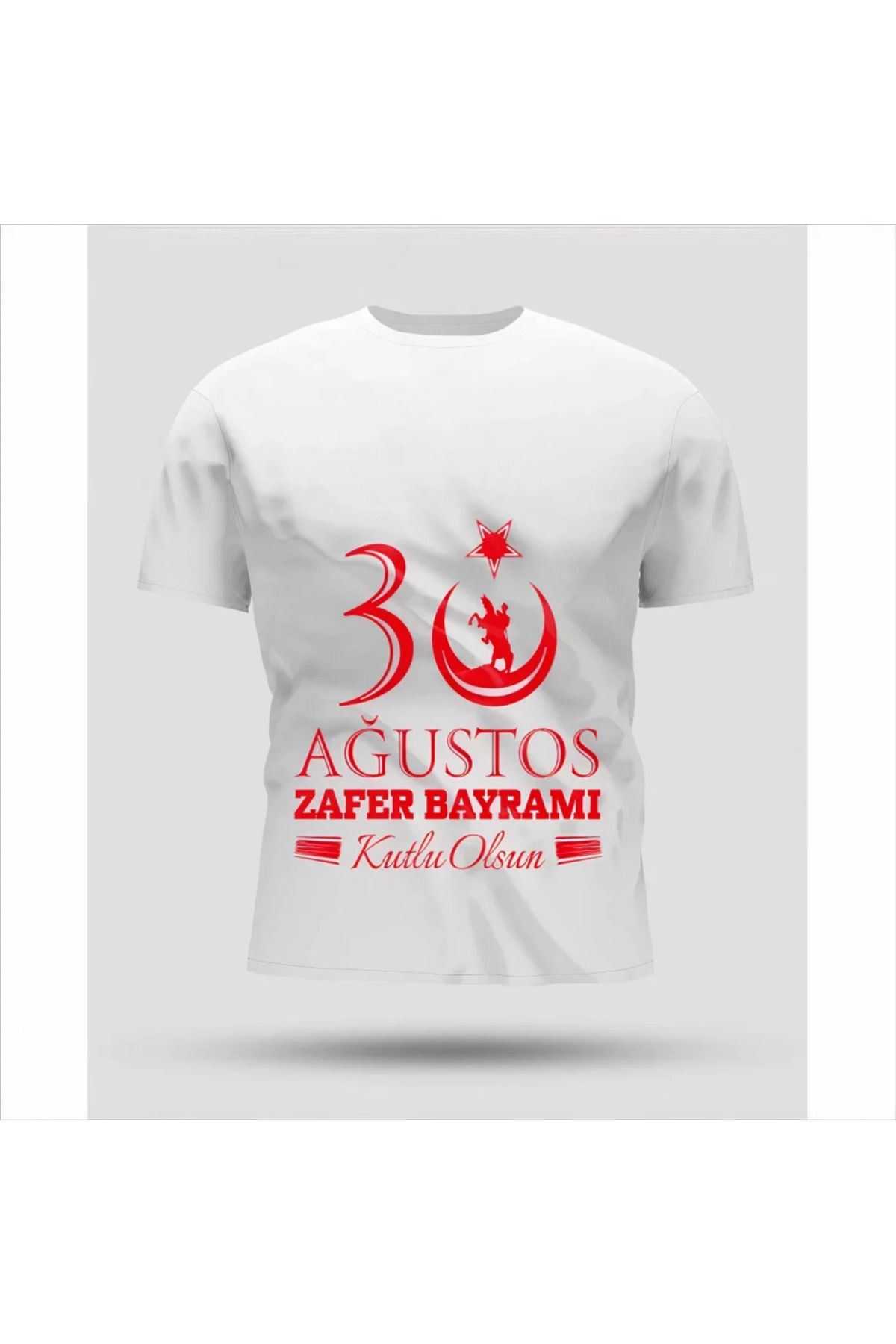 DEAG 30 Ağustos Oversize Baskılı T-shirt - Beyaz