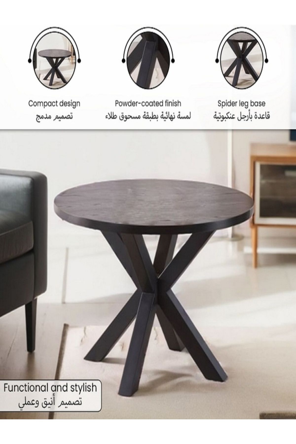 micasa-Elegant and Modern Design Round Coffee Table 3
