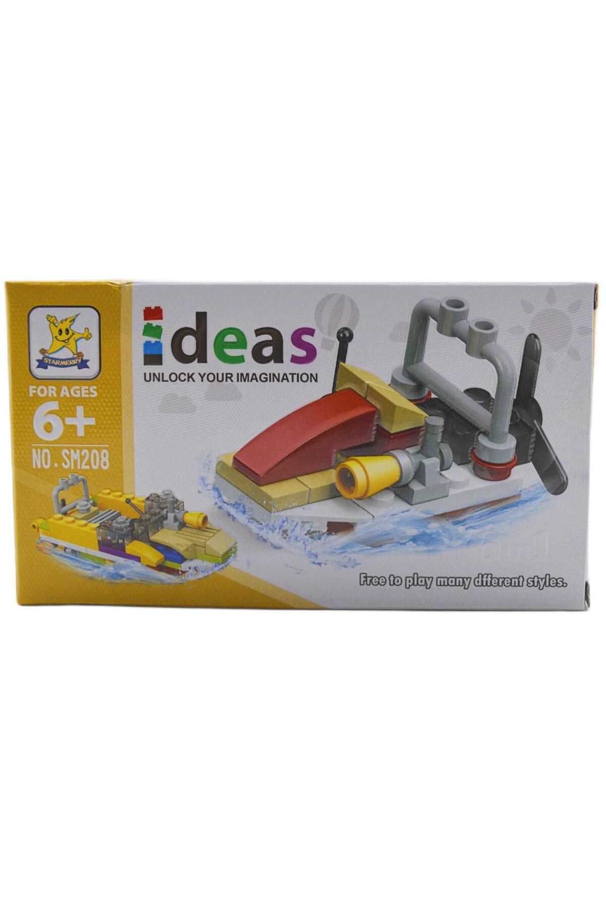 KIZILKAYA Kızılkaya Ideas Lego Arabalar 2in1 21 Parça (SM208B-05)