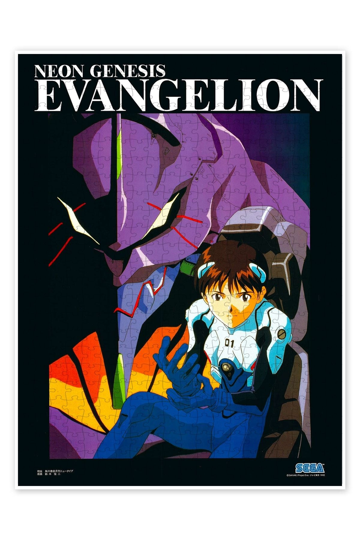 Jeronkarji Neon Genesis Evangelion 500 Parça Puzzle Yapboz Klasik Film Temalı