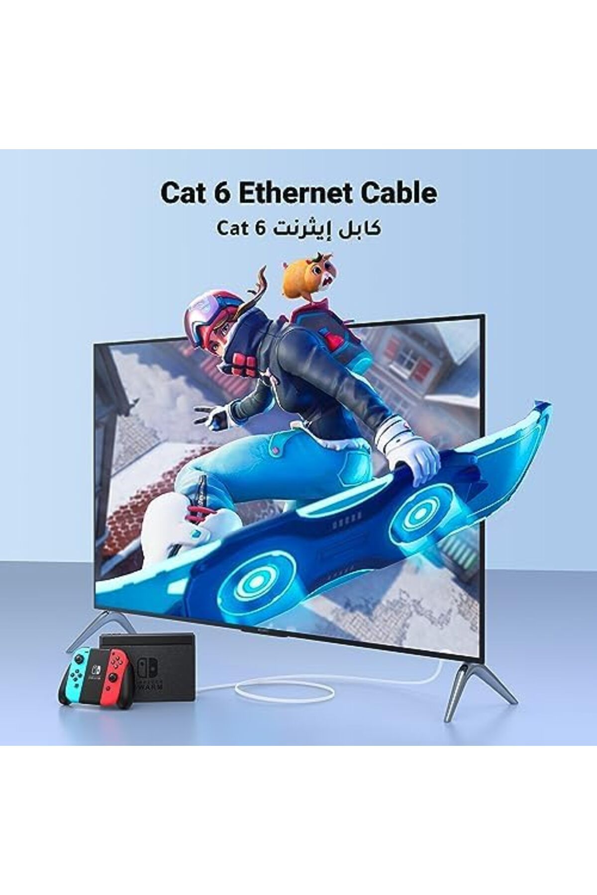 Ugreen-Ethernet Cable 5M Cat6 1000Mbps Flat Lan Internet Network Cable High-Speed Shielded Cord RJ45 4