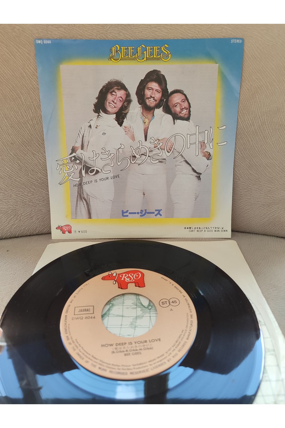 Plakperest BEE GEES - How Deep is Your Love - 1977 Japonya Basım 45lik Plak 2.el