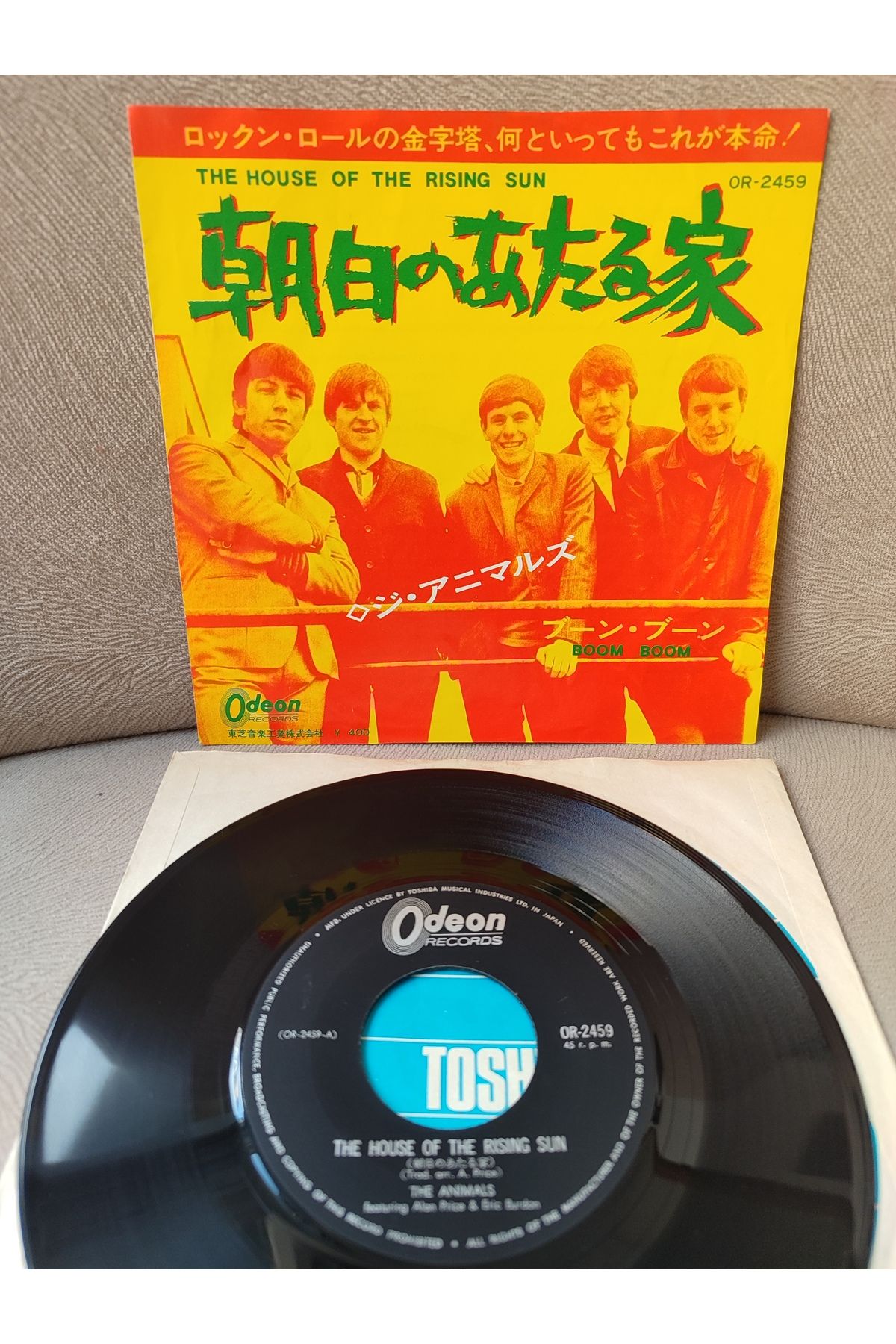 Plakperest THE ANIMALS - The House of Rising Sun / Boom Boom - 1970 Japonya Basım 45lik Plak 2.el