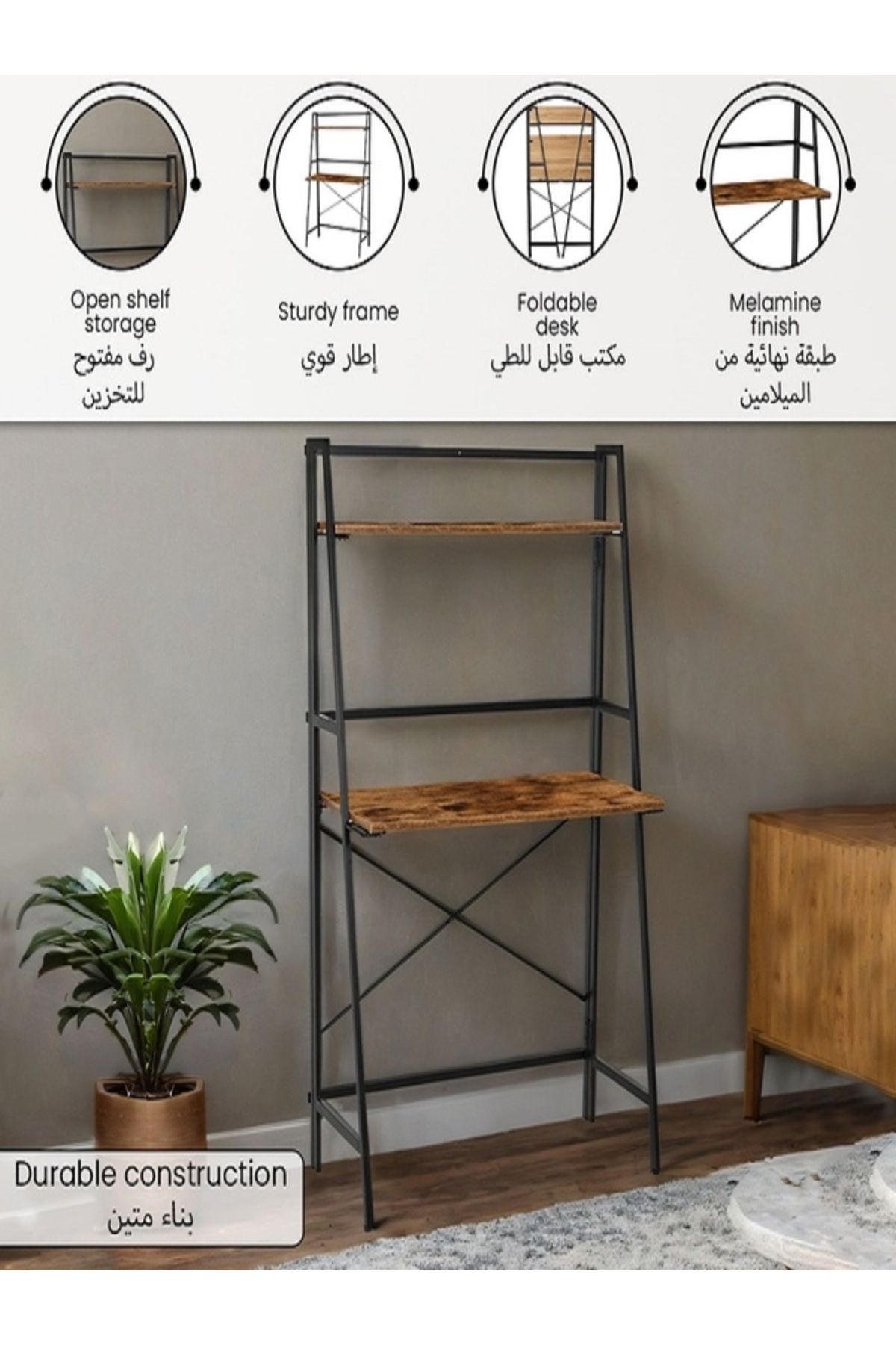 micasa-High-Quality and Durable Melamine Folding Desk with Shelf 3
