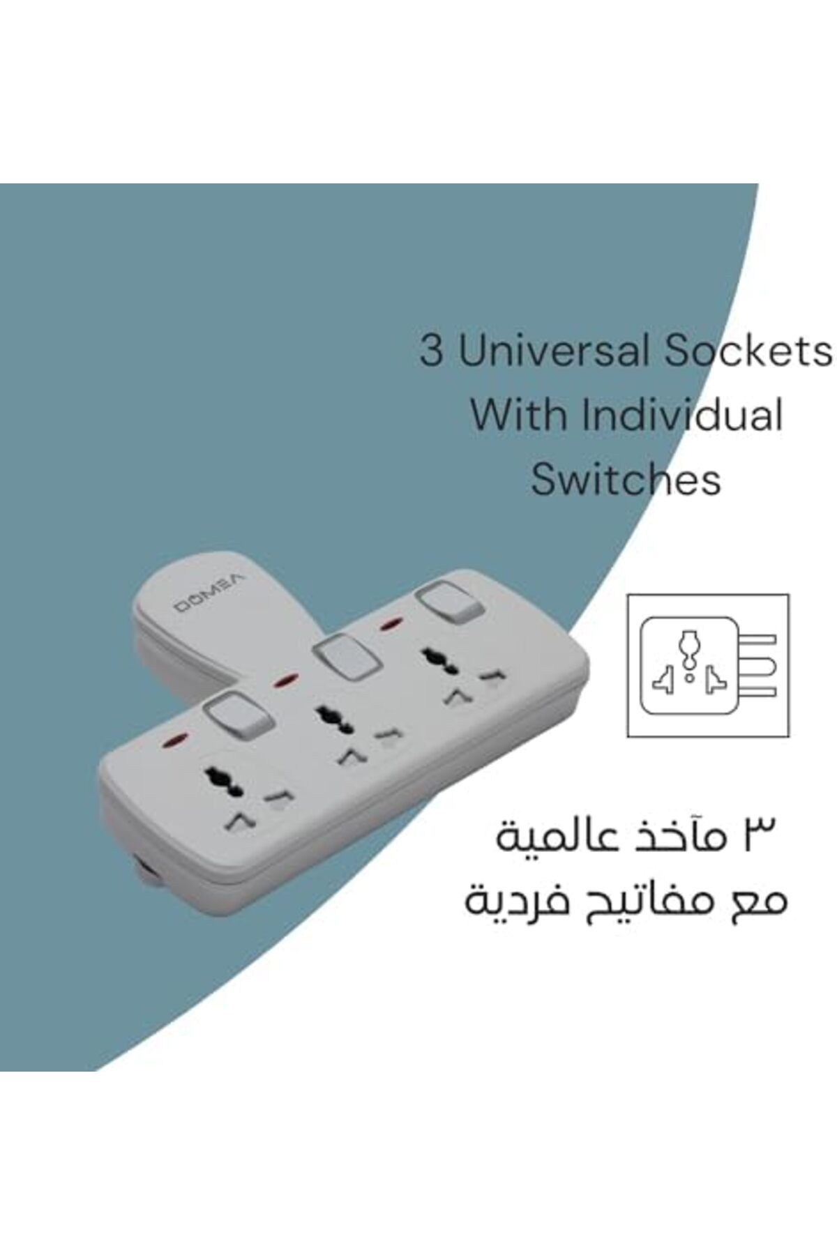 DOMEA-Power Adapter with 3 Universal Sockets, Individually Switched, Wall Charger, Multi-Plug Extens 8
