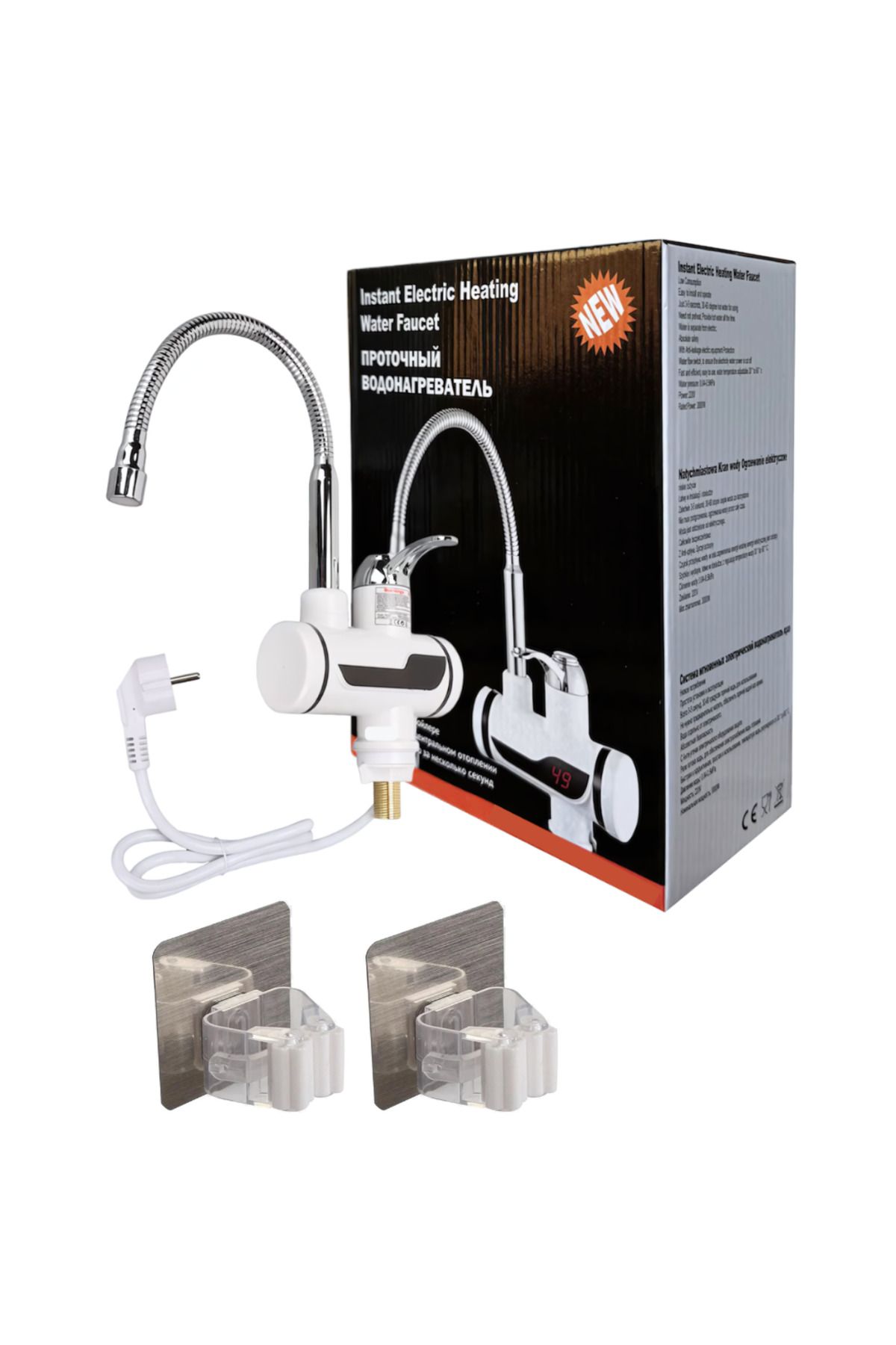 Generic-Delimano Instant Faucet with Display + 2 Umbrella/Mop/Broom Holders 11