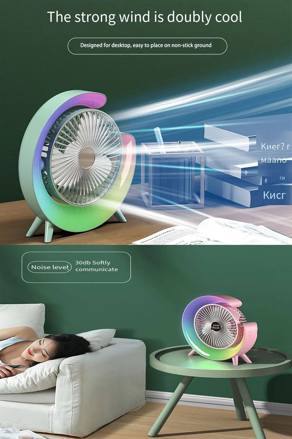 EYKA ELEKTRONİK EYKATEK FAN 180 Derece Ayarlanabilir Yukarı ve Aşağı Fanlı Taşınabilir Fanı Kendisinde Pilli
