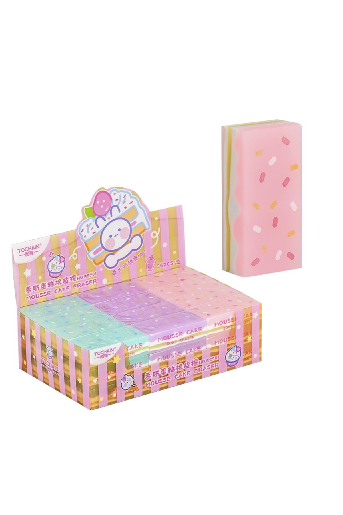 Mikro E2201 Mousse Cake Eco Pvc Silgi (3 ADET)