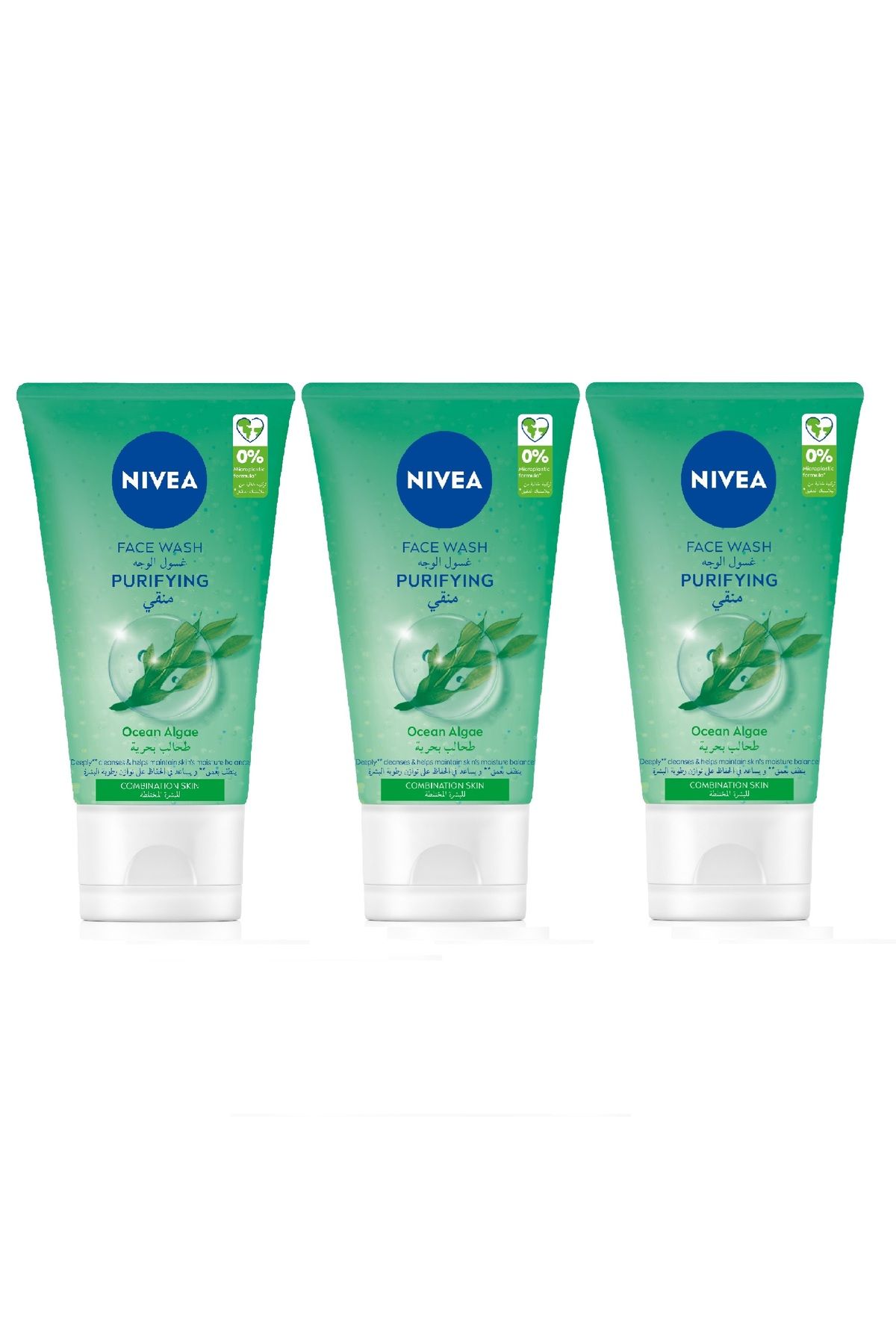 NIVEA-Purifying Cleansing Face Wash for Combination Skin with Ocean Algae, 150ml, Pack of 3 7
