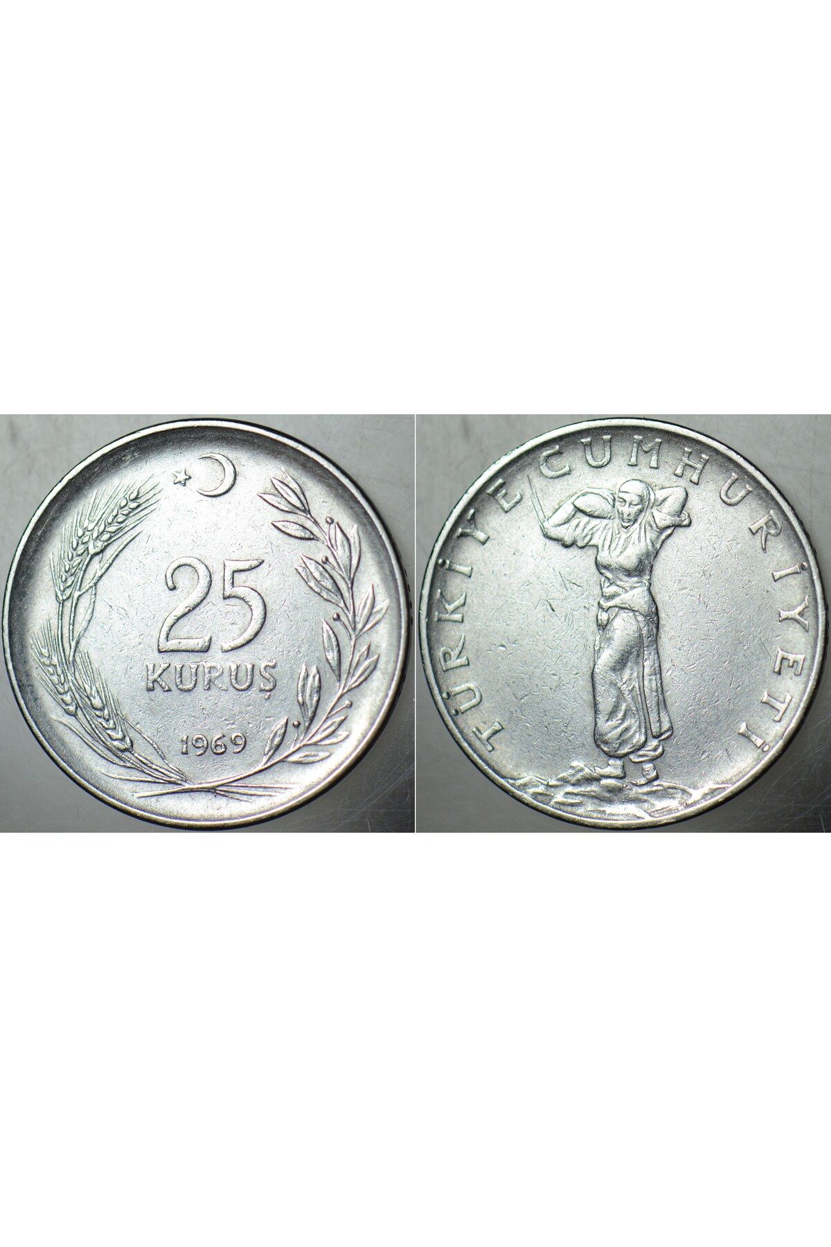 Banknoting TÜRKİYE CUMHURİYETİ 25 KURUŞ 1969.