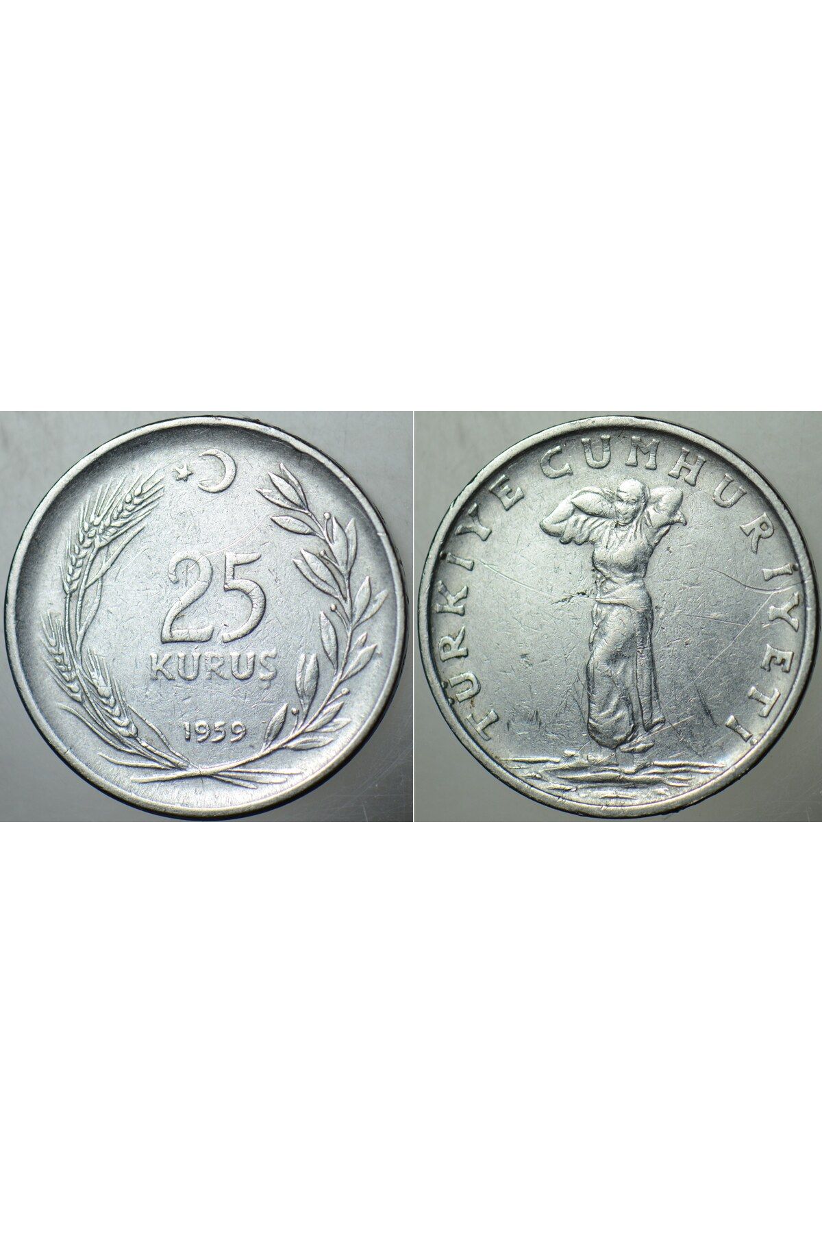 Banknoting TÜRKİYE CUMHURİYETİ 25 KURUŞ 1959.