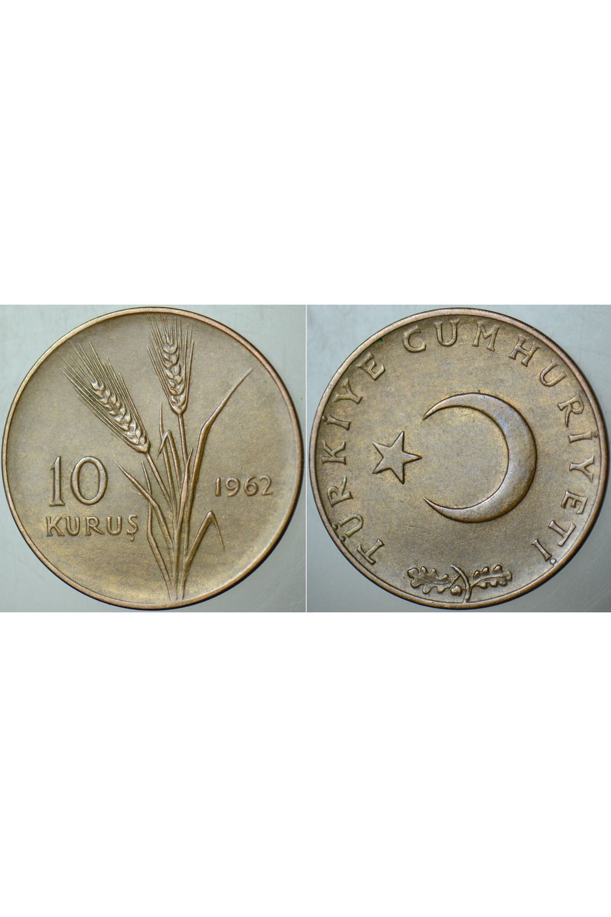 Banknoting TÜRKİYE CUMHURİYETİ 10 KURUŞ 1962 ÇİLALTI KONDİSYON.
