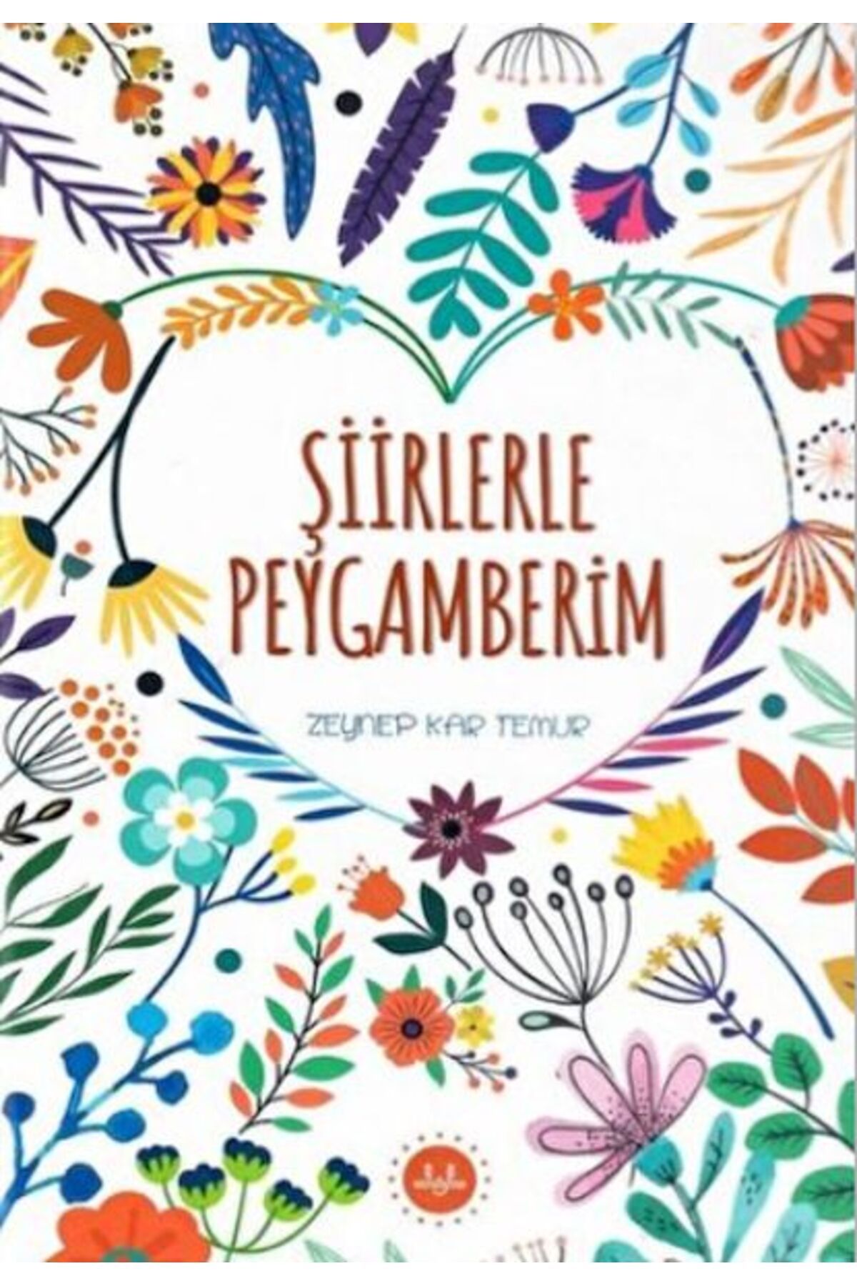 Türkiye Diyanet Vakfı Yayınları Şiirlerle Peygamberim