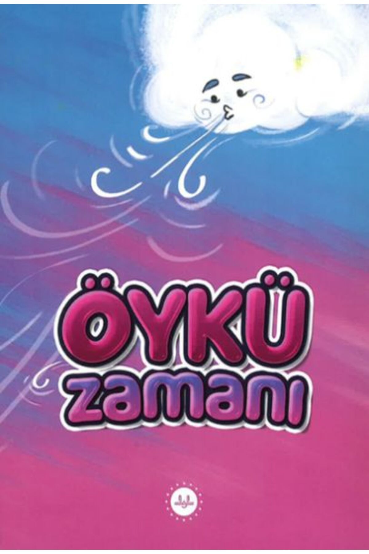 Türkiye Diyanet Vakfı Yayınları Öykü Zamanı Oyun Zamanı