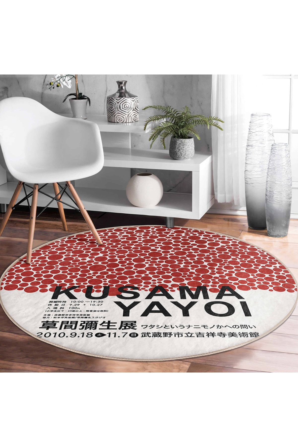 Realhomes Kırmızı Daire Motifli Modern Desenli Yuvarlak Salon Halısı - Yıkanabilir Kaymaz Tabanlı