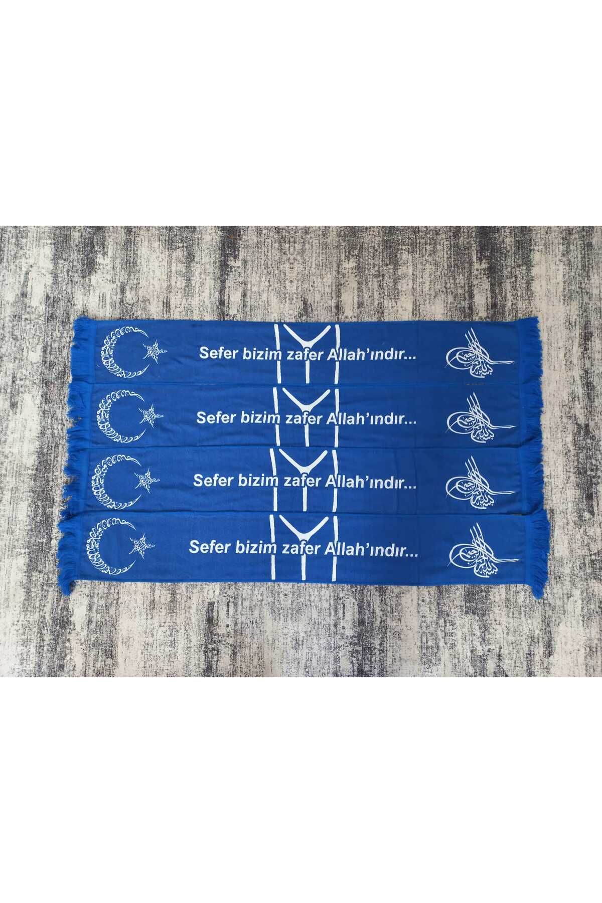 ötüken Sefer Bizim Zafer Allah'ındır Yazılı Örgü Atkı