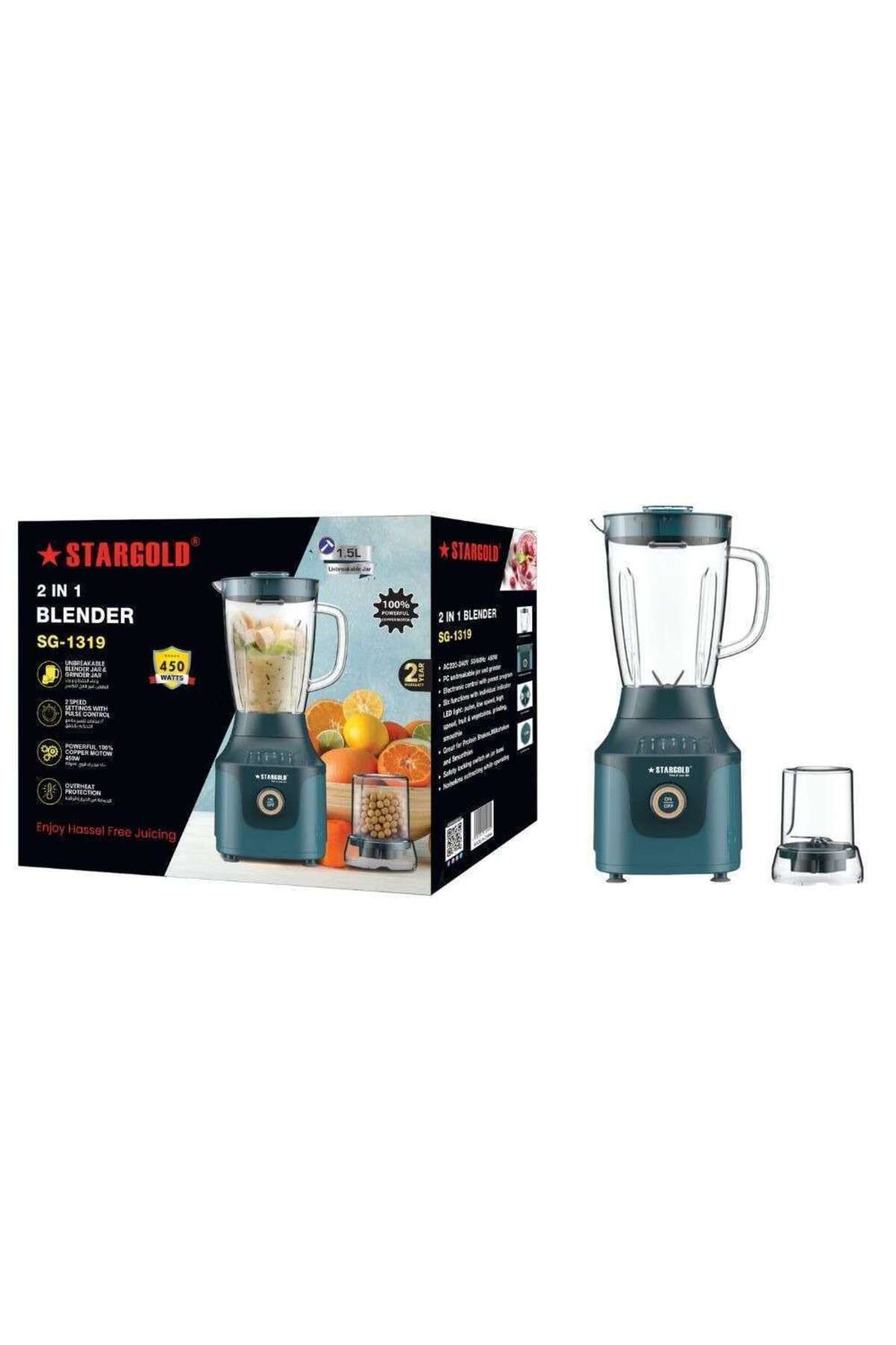 Generic-STARGOLD 450W 2-in-1 Juicer Blender with 1.5L Unbreakable Jar and Grinder – 2-Speed Control 2