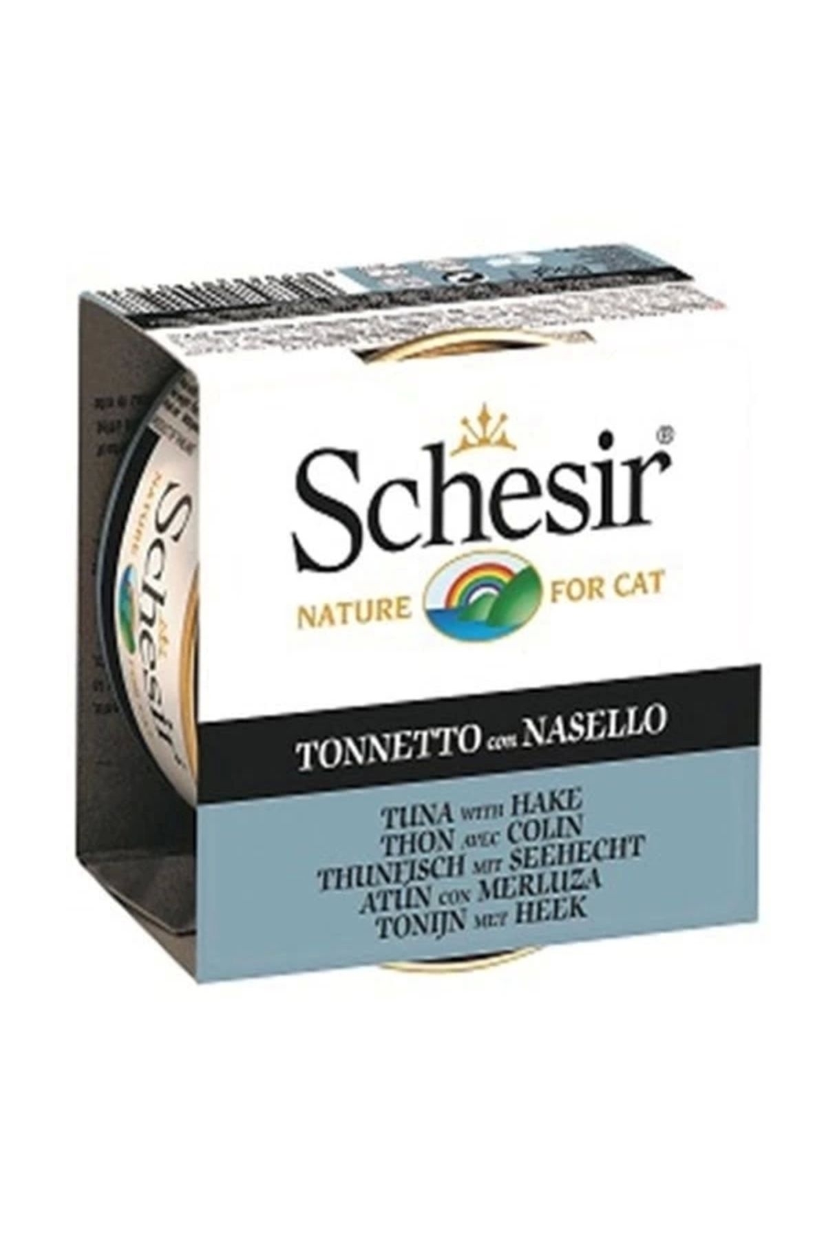 thebestnzm Schesir Tuna Balıklı ve Barlam Balığı Jöleli Konserve Kedi Maması 85 Gr